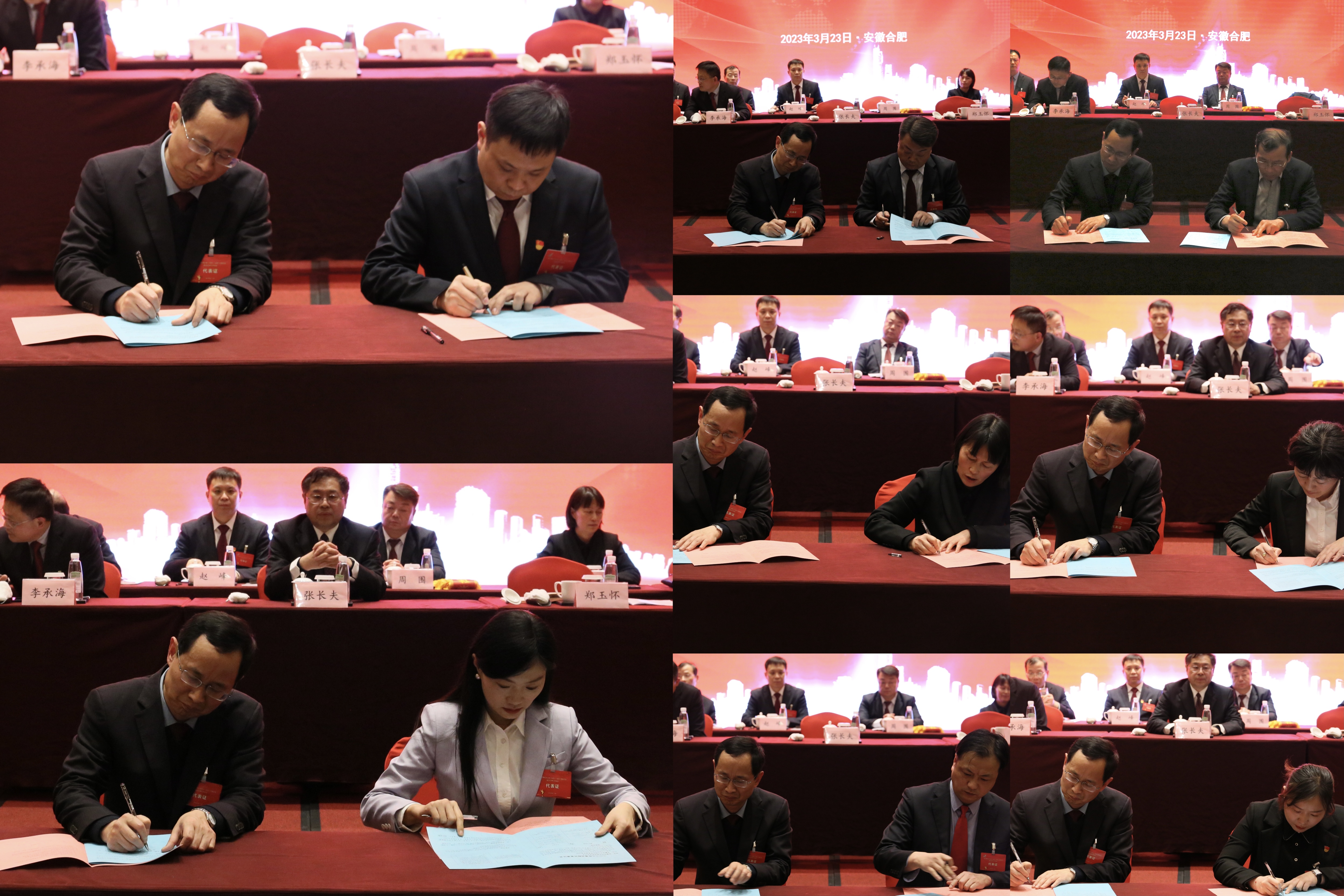 ������Ϸ���ٷ�(�й�)