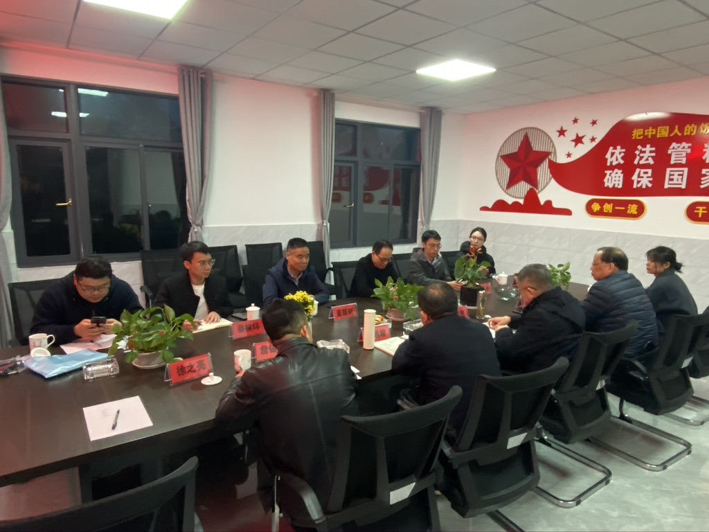 ������Ϸ���ٷ�(�й�)