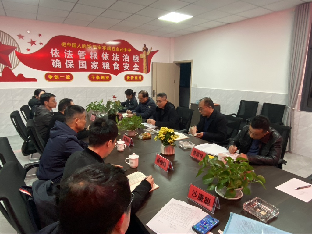 ������Ϸ���ٷ�(�й�)