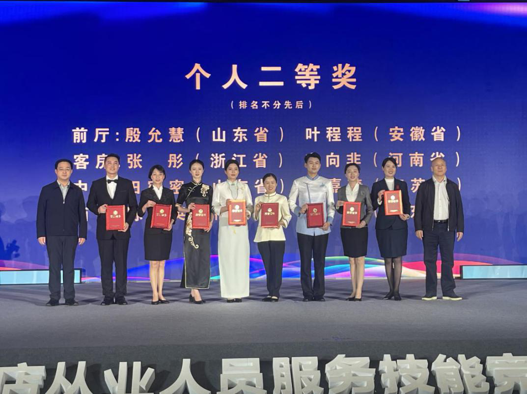 ������Ϸ���ٷ�(�й�)