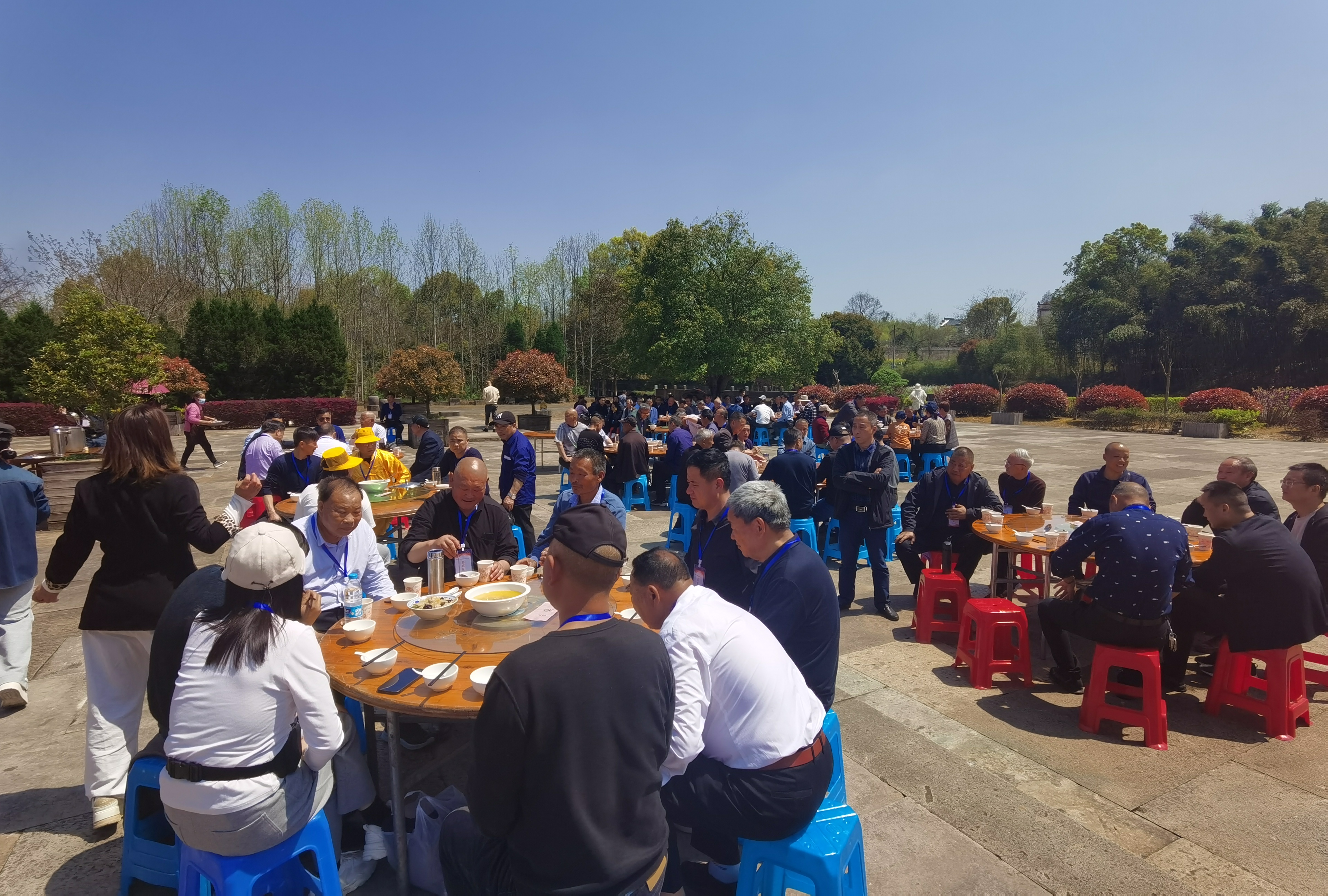 ������Ϸ���ٷ�(�й�)