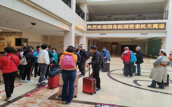 ������Ϸ���ٷ�(�й�)