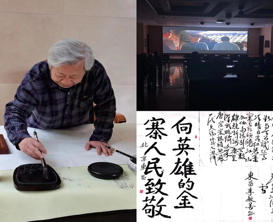 ������Ϸ���ٷ�(�й�)