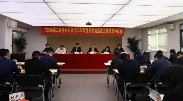 ������Ϸ���ٷ�(�й�)