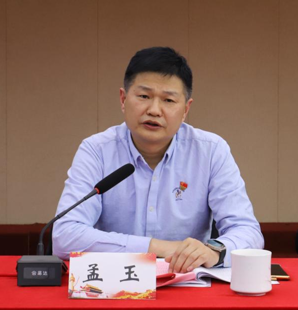 ������Ϸ���ٷ�(�й�)