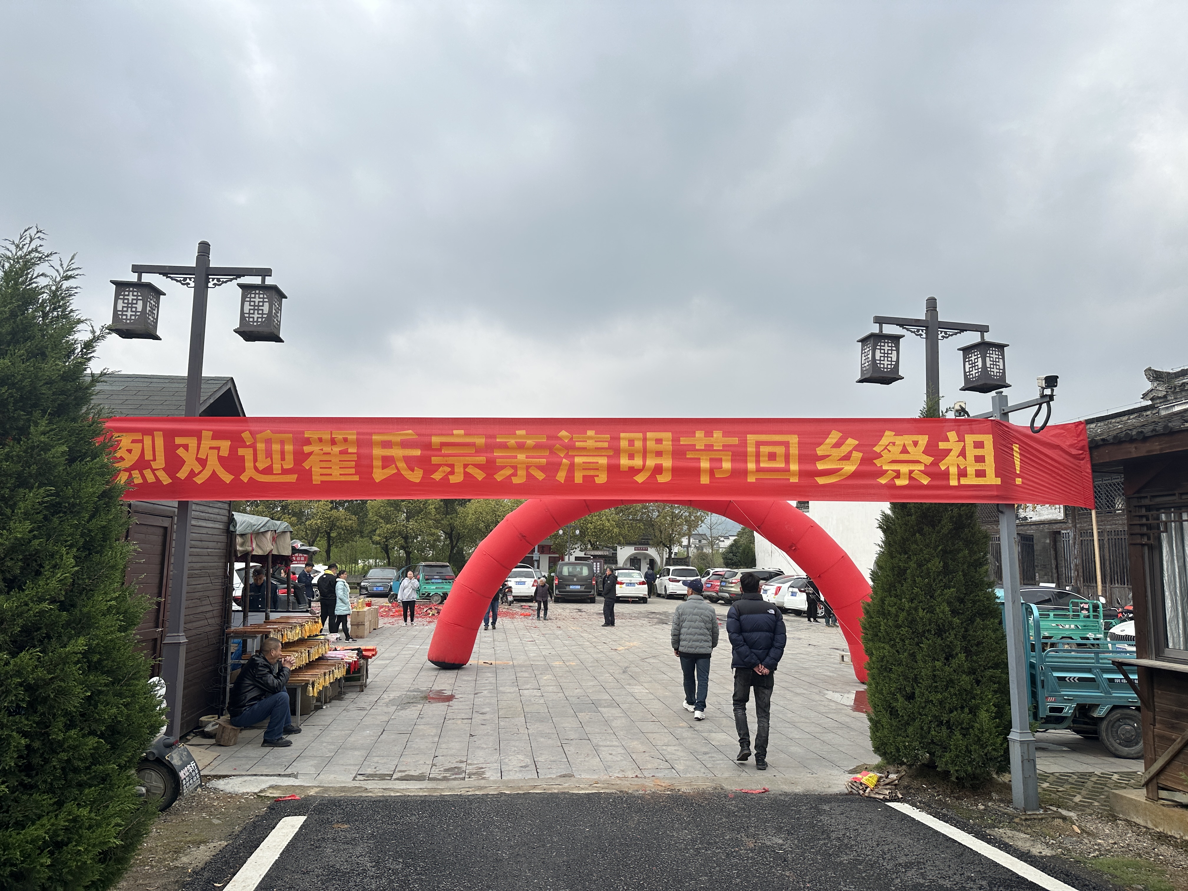 ������Ϸ���ٷ�(�й�)