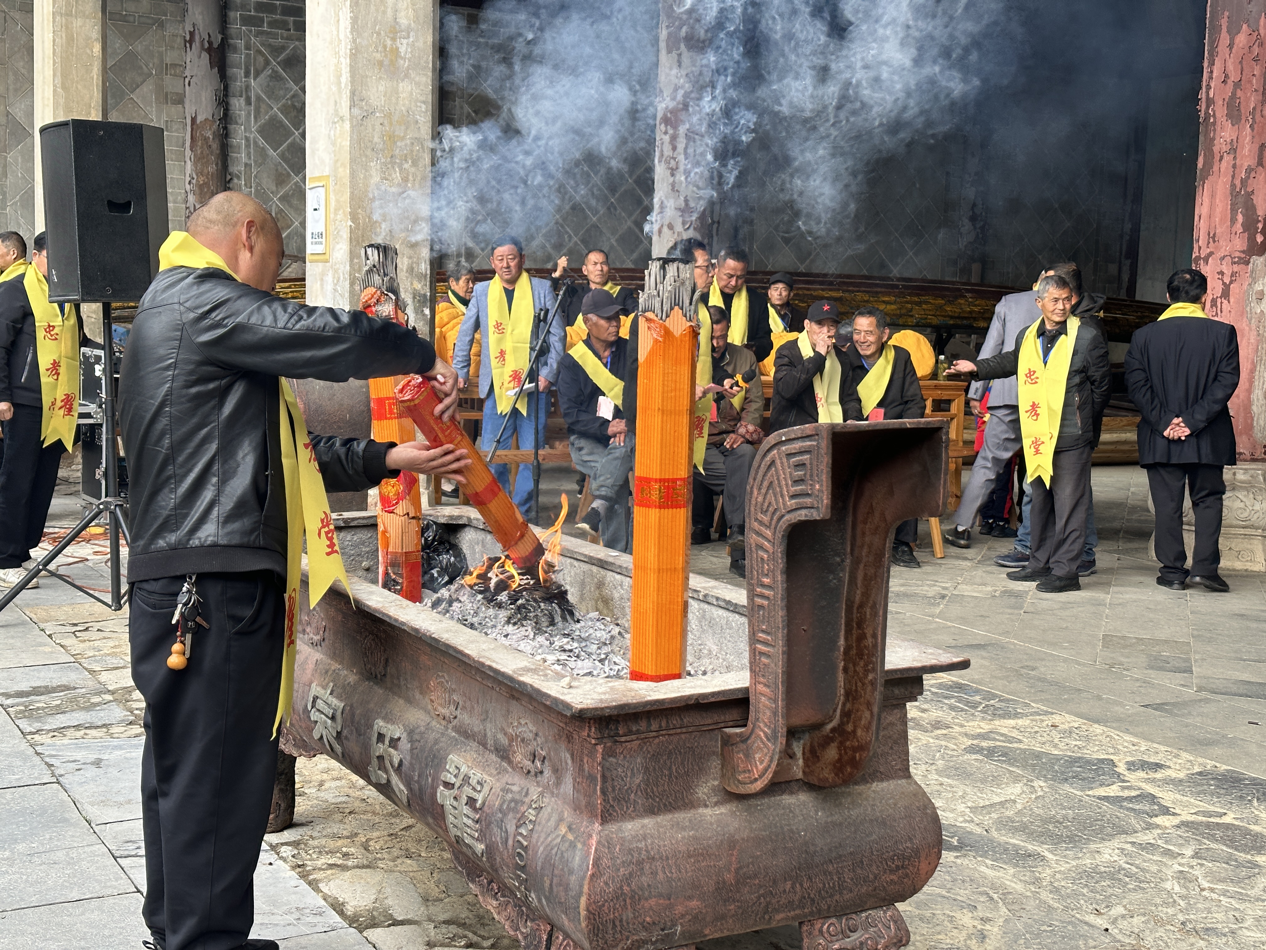 ������Ϸ���ٷ�(�й�)