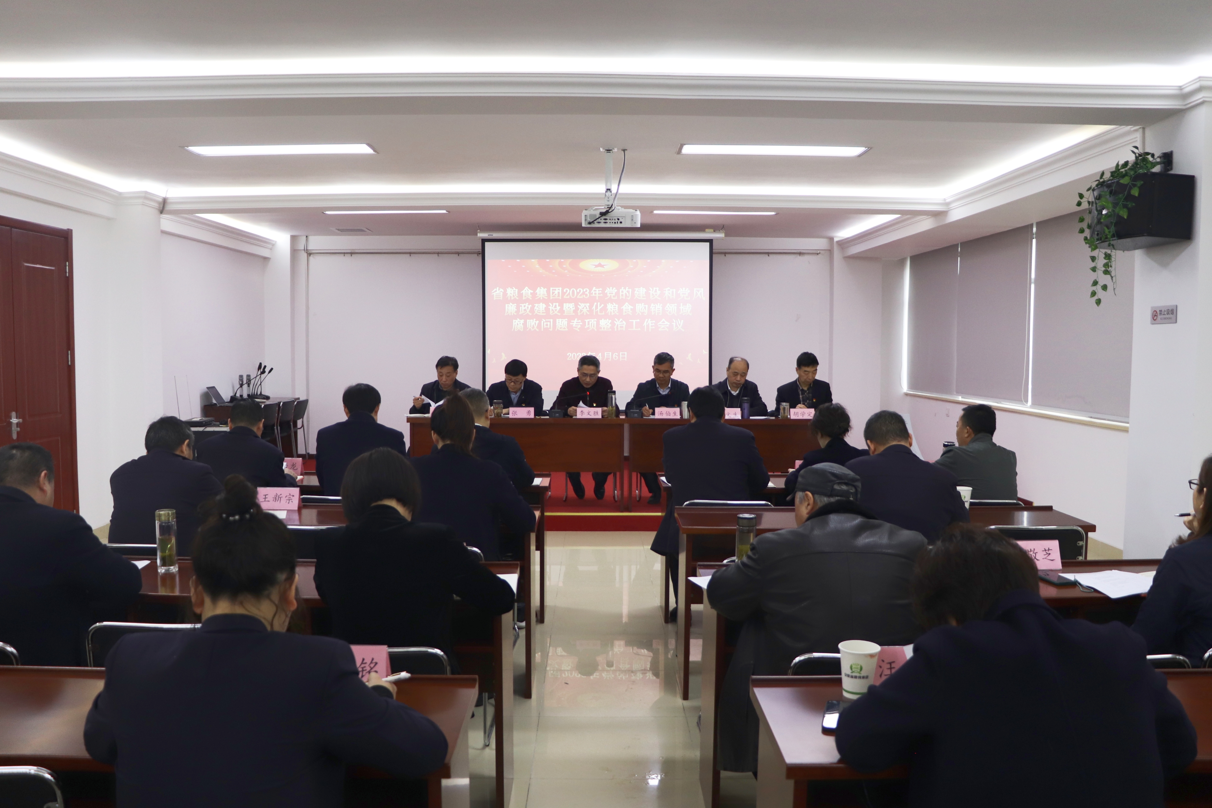 ������Ϸ���ٷ�(�й�)