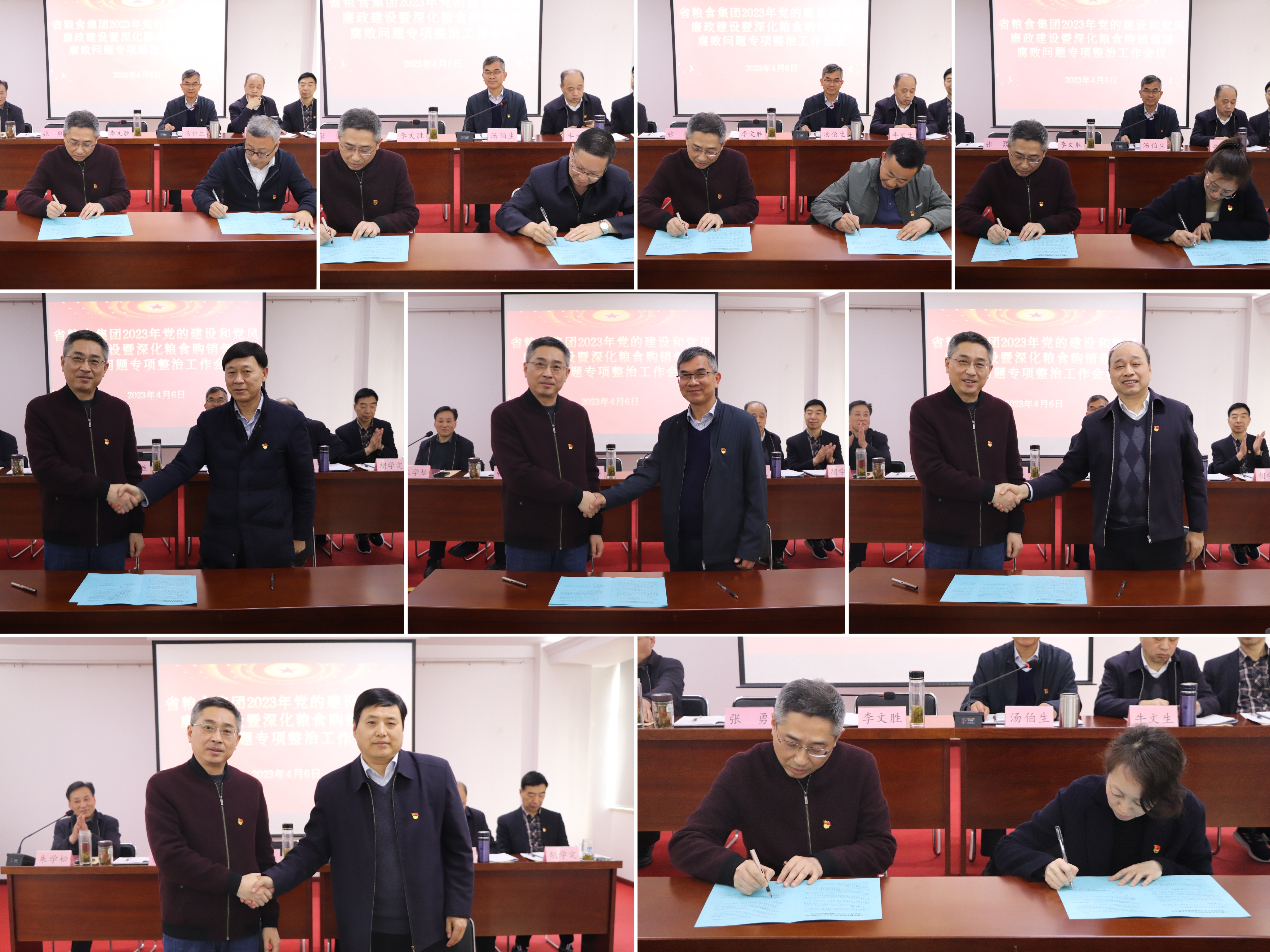 ������Ϸ���ٷ�(�й�)