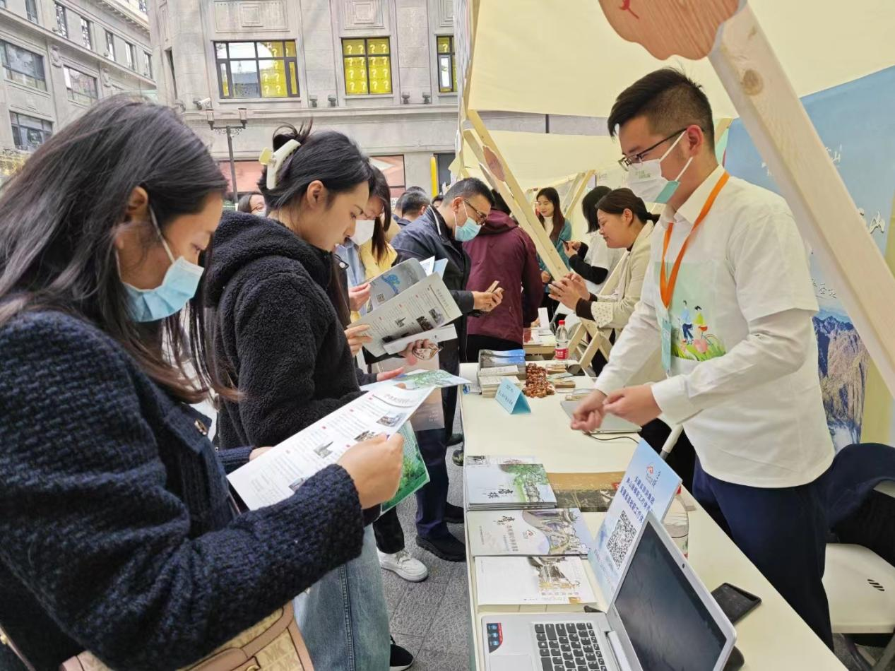 ������Ϸ���ٷ�(�й�)