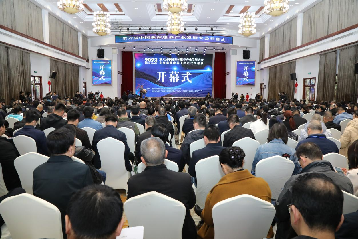 ������Ϸ���ٷ�(�й�)