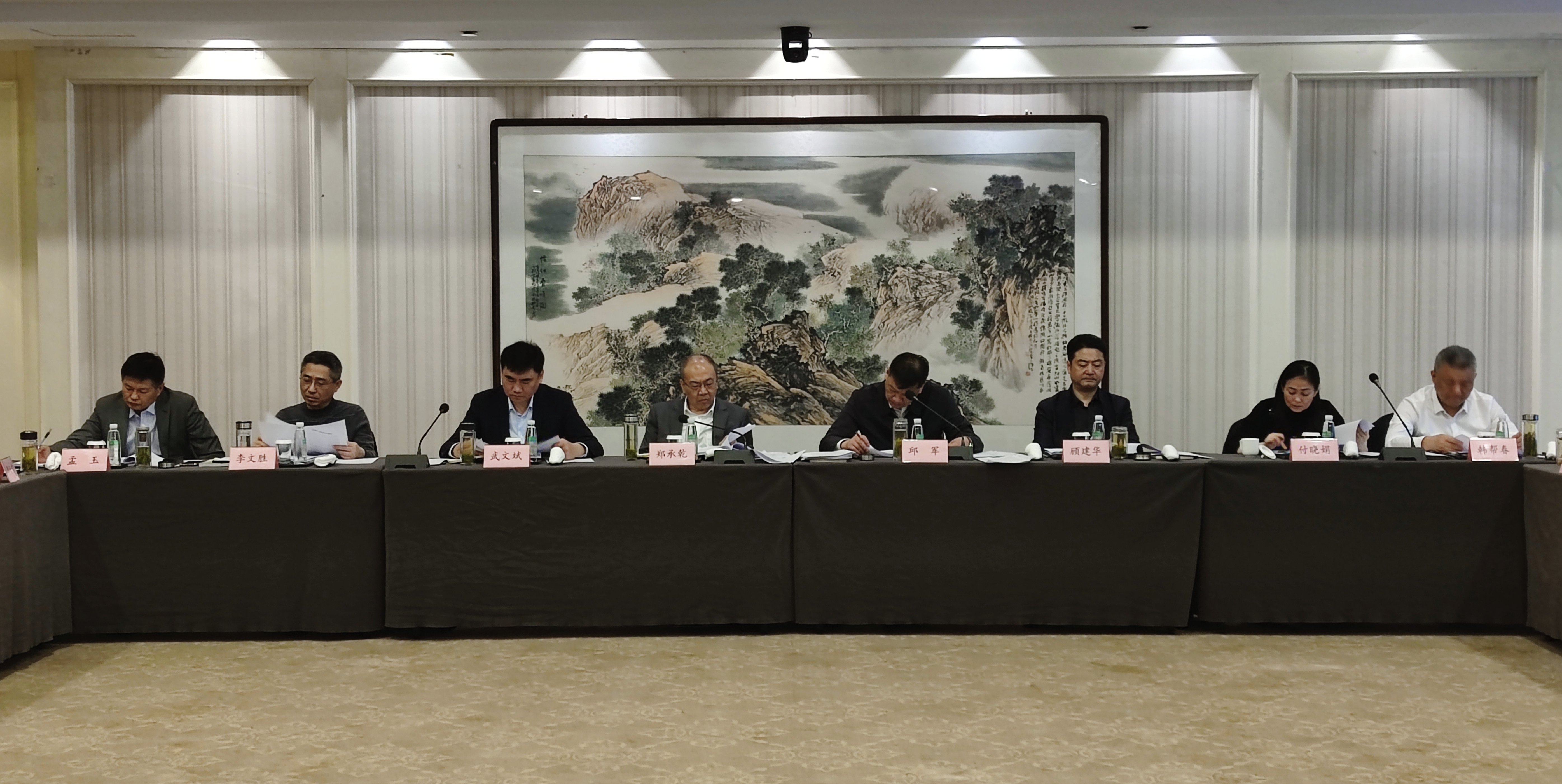 ������Ϸ���ٷ�(�й�)