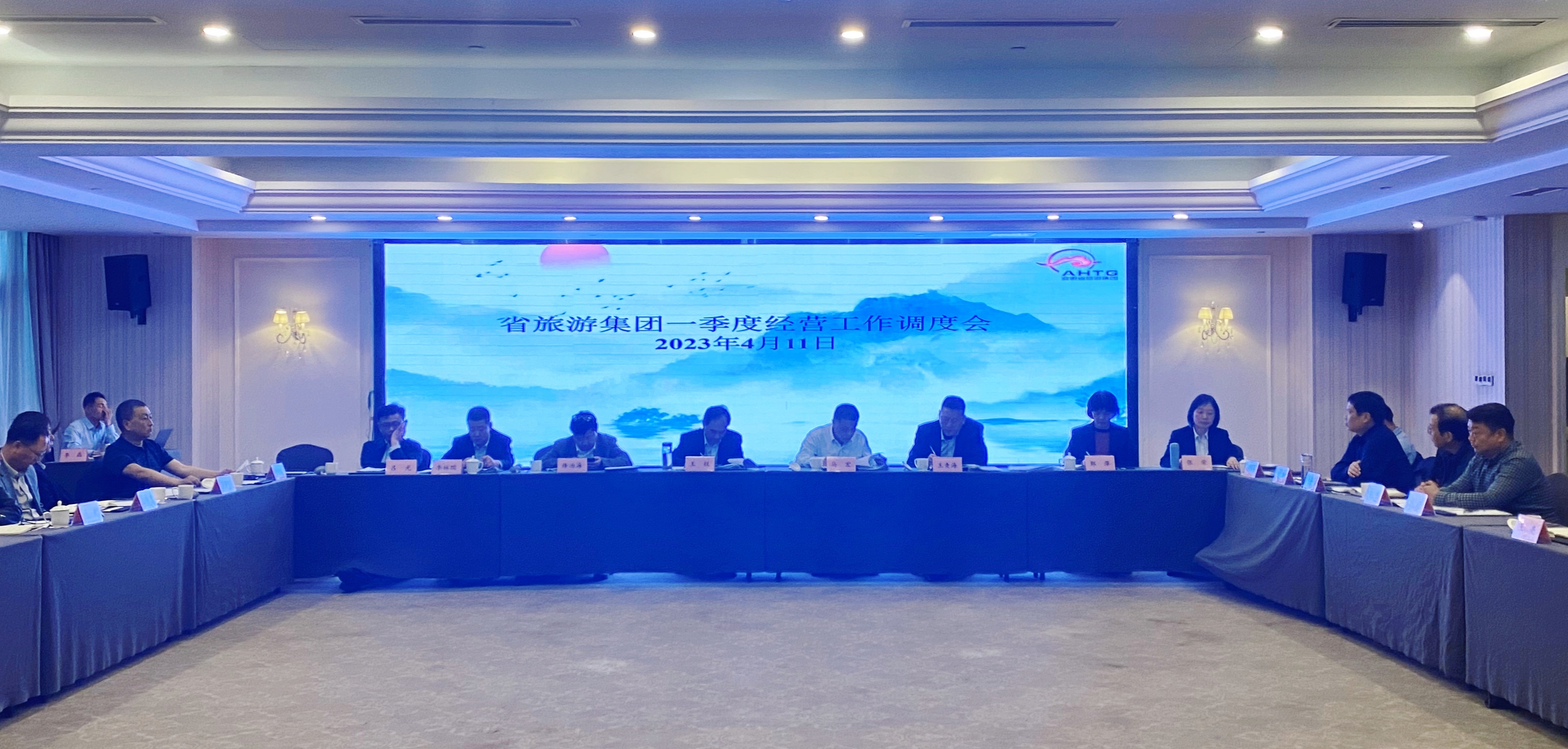 ������Ϸ���ٷ�(�й�)