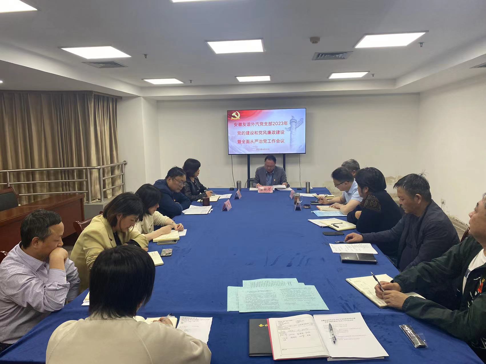 ������Ϸ���ٷ�(�й�)