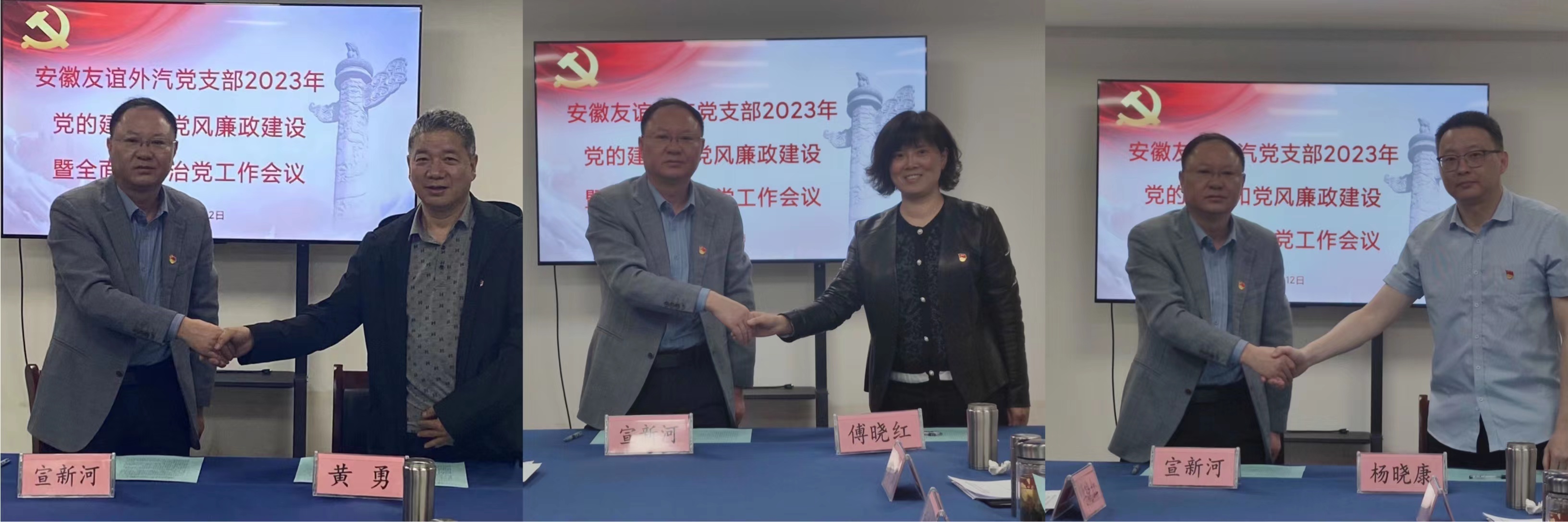 ������Ϸ���ٷ�(�й�)