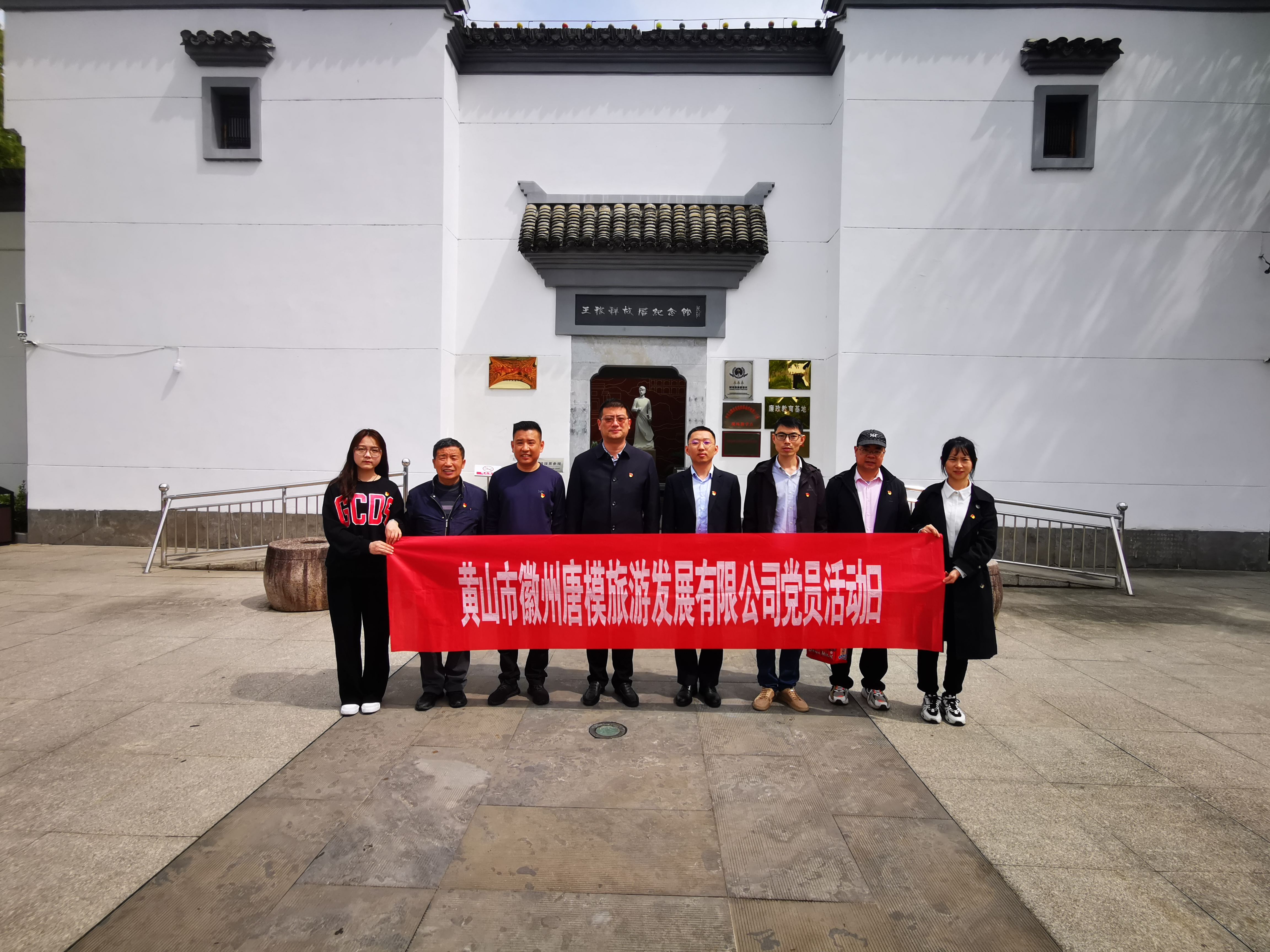 ������Ϸ���ٷ�(�й�)