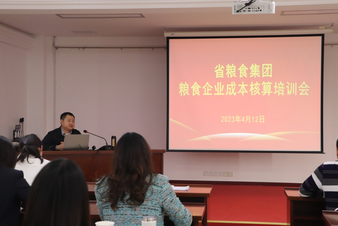 ������Ϸ���ٷ�(�й�)