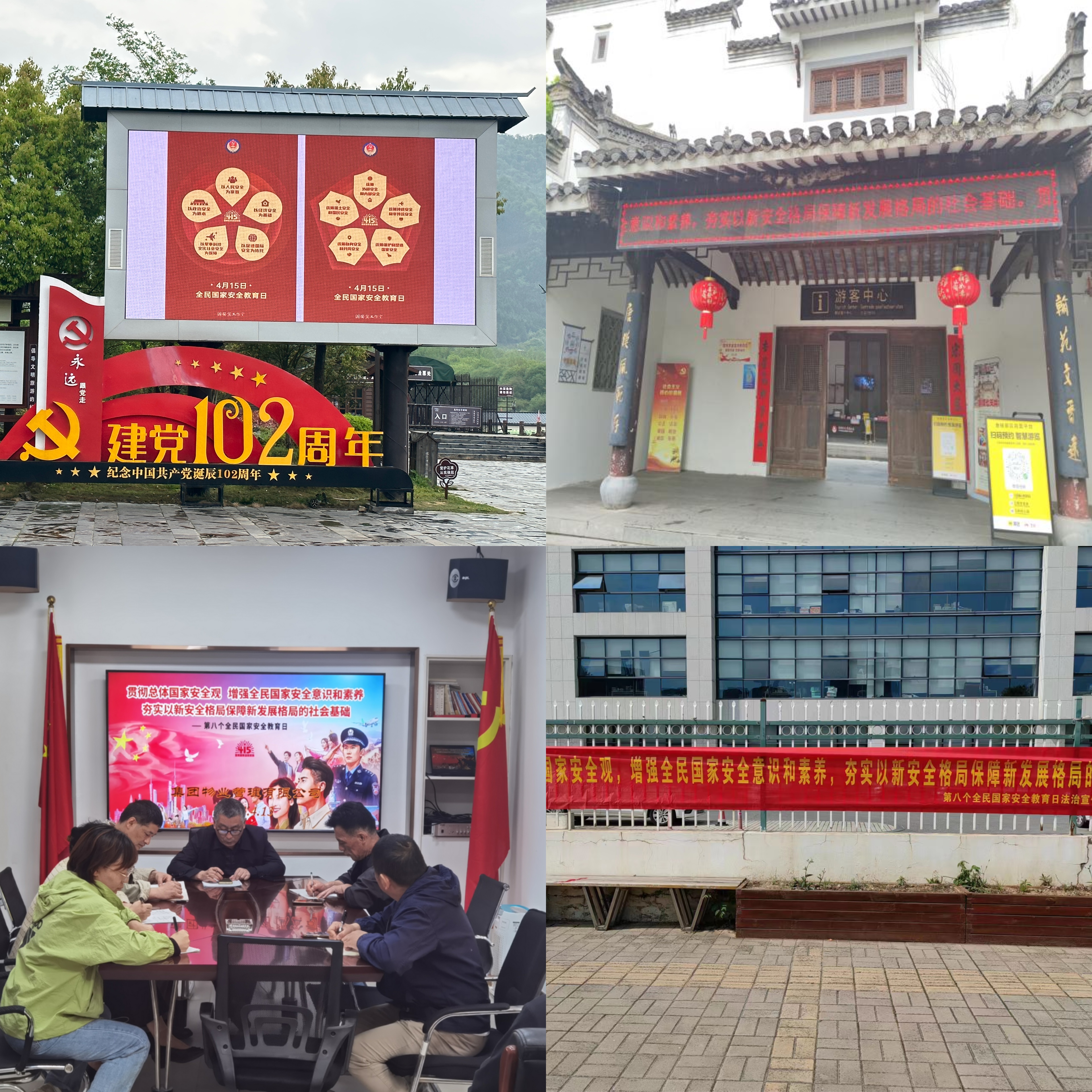 ������Ϸ���ٷ�(�й�)