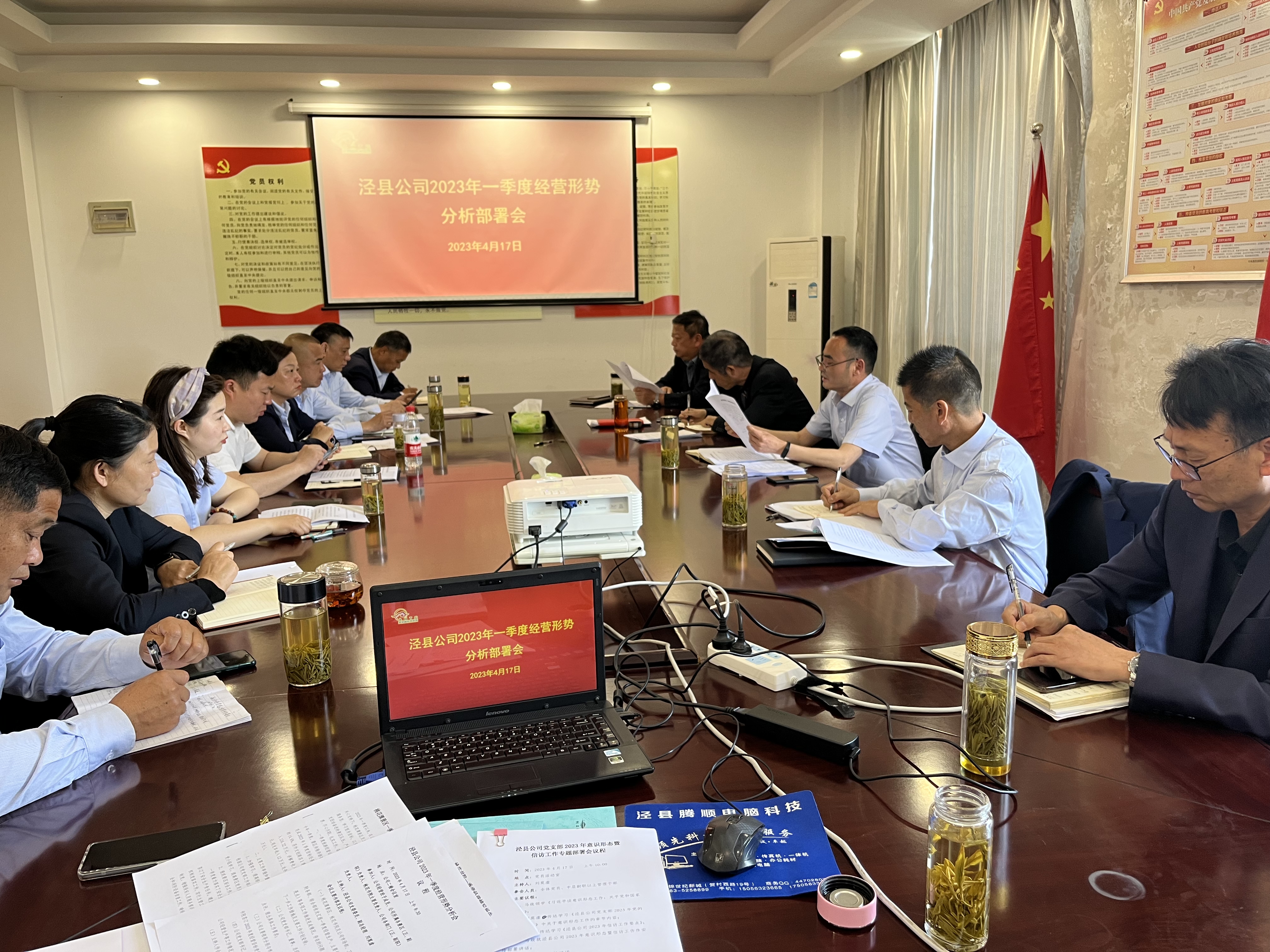 ������Ϸ���ٷ�(�й�)