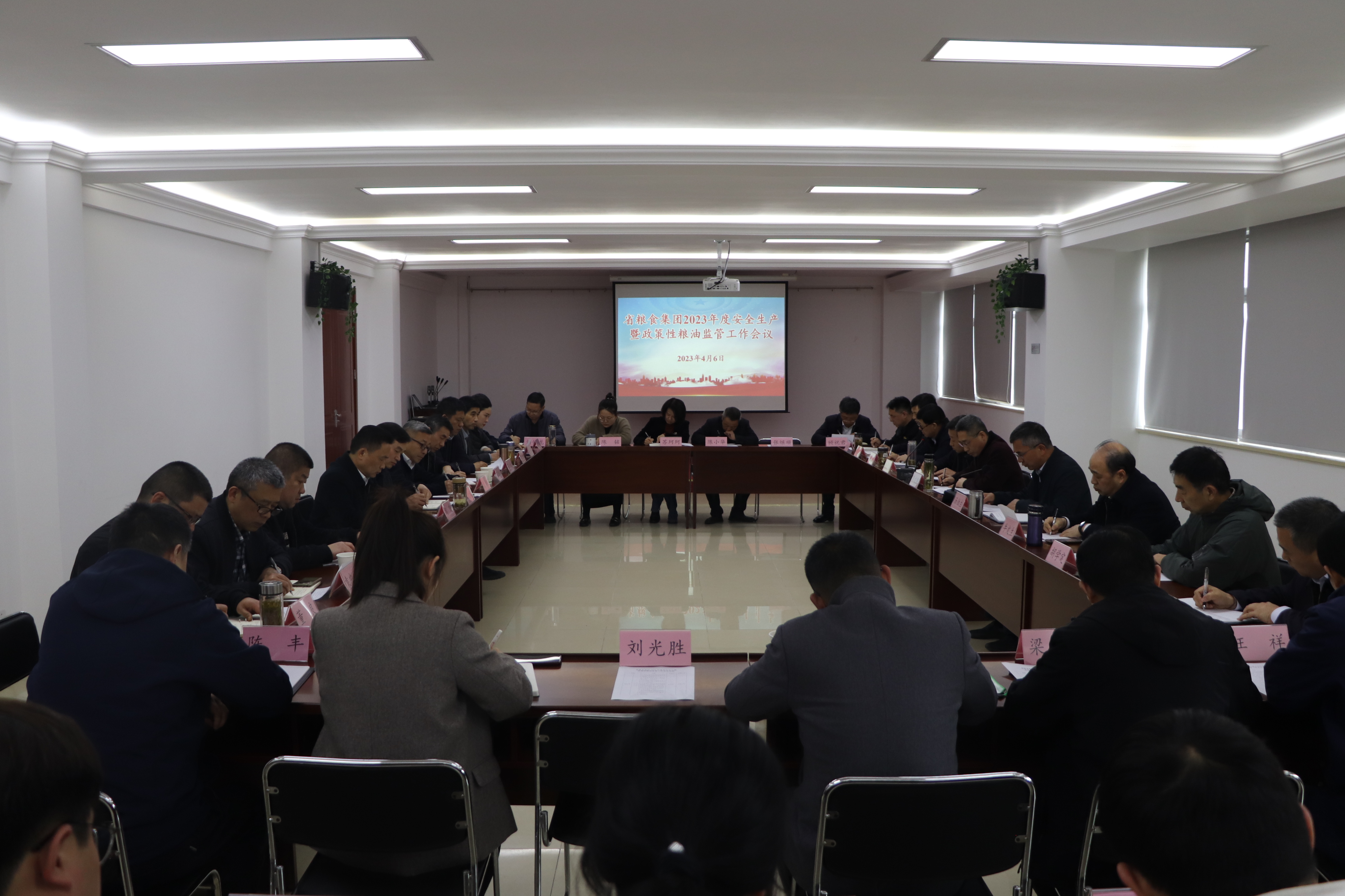 ������Ϸ���ٷ�(�й�)