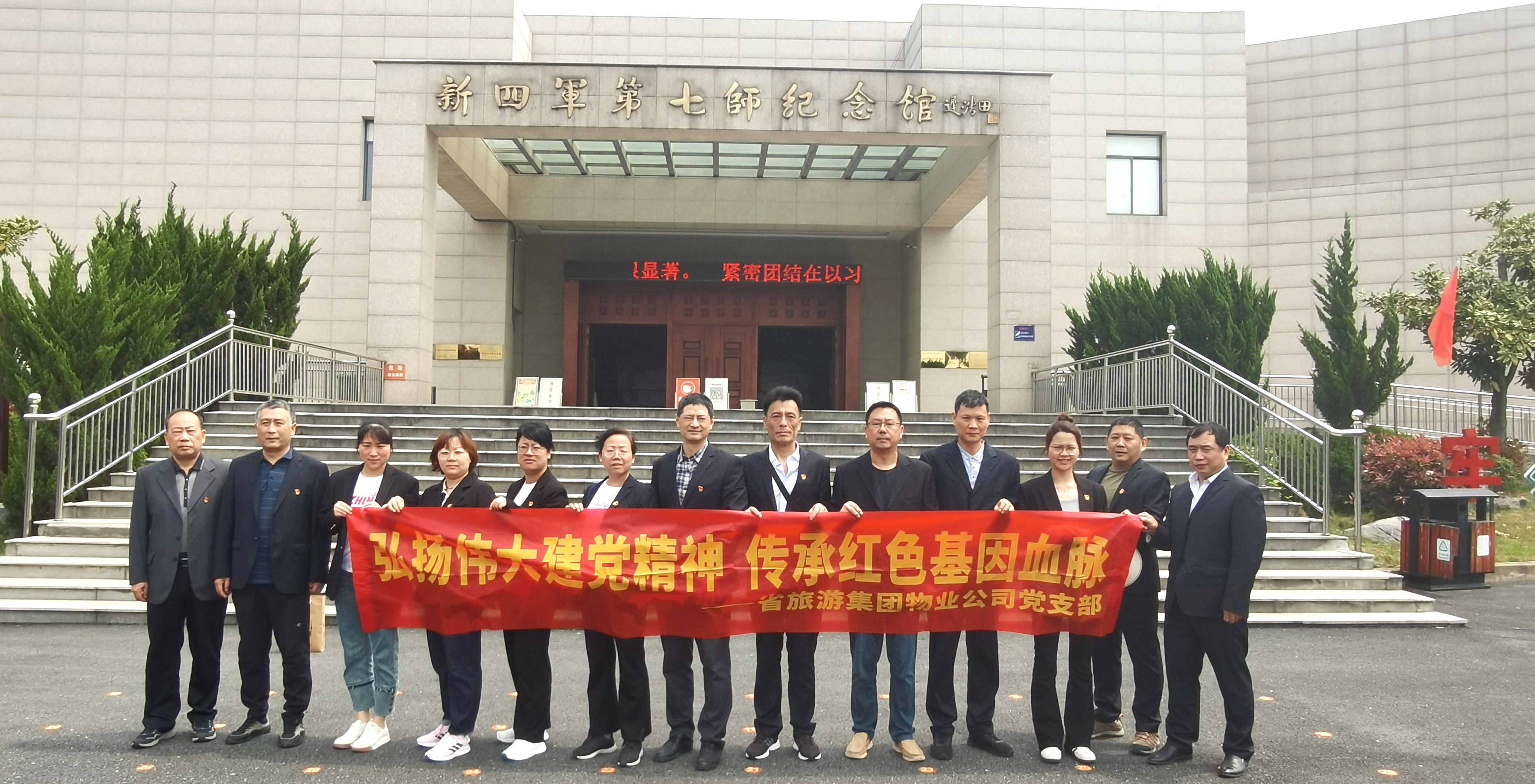 ������Ϸ���ٷ�(�й�)