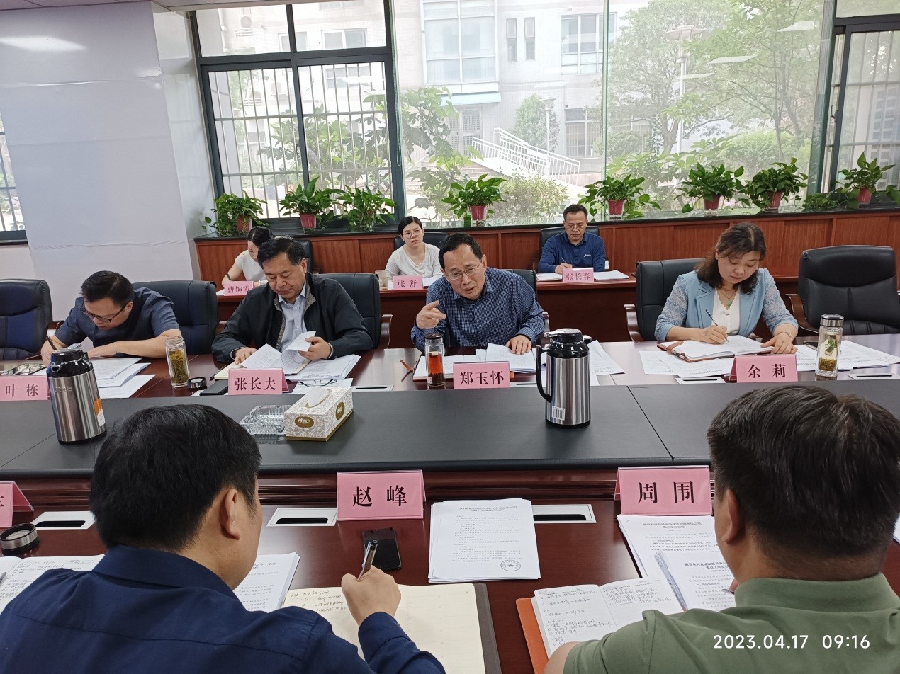 ������Ϸ���ٷ�(�й�)