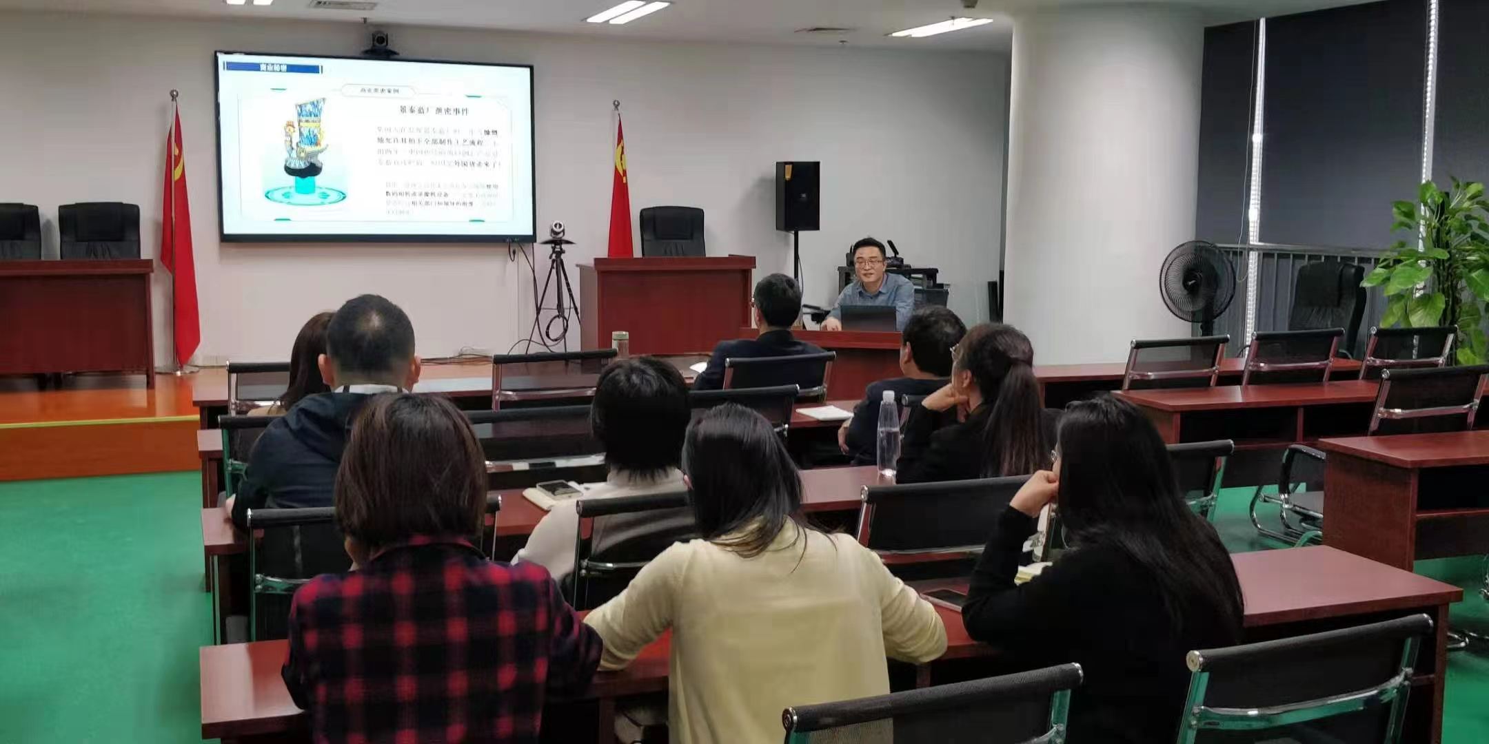 ������Ϸ���ٷ�(�й�)