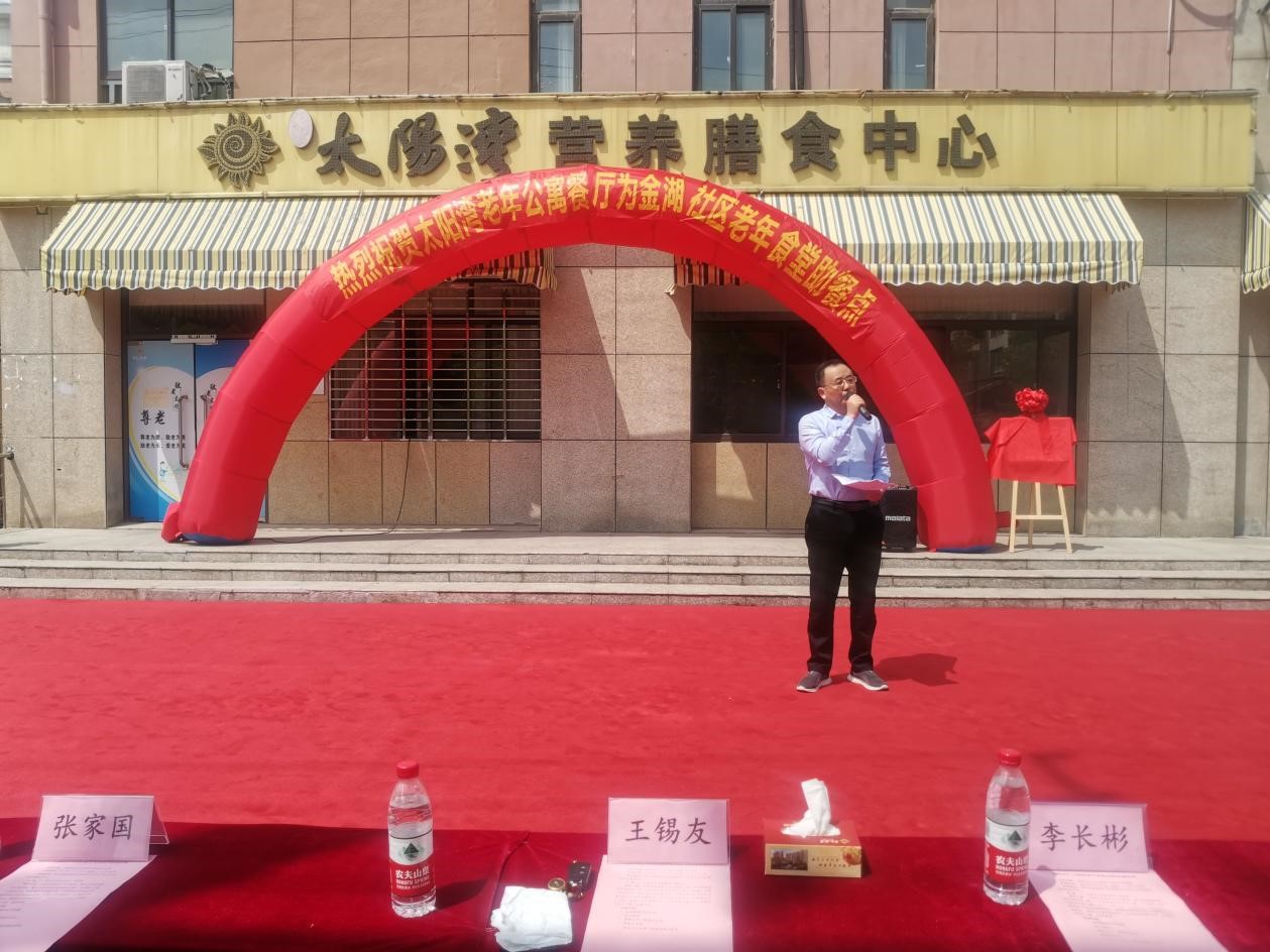 ������Ϸ���ٷ�(�й�)