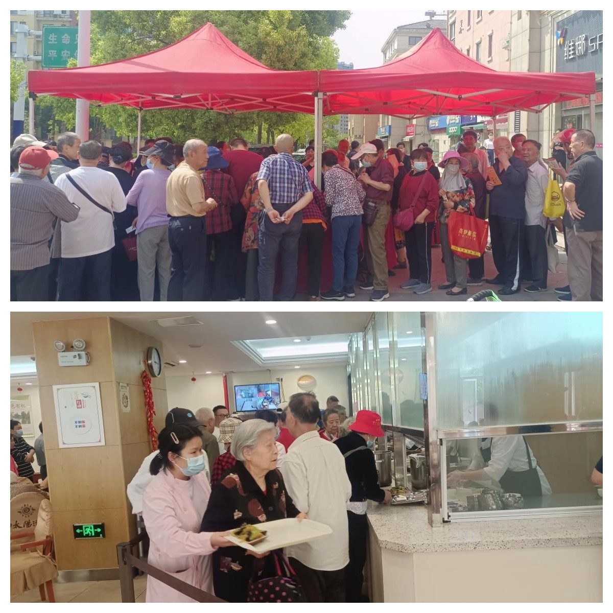 ������Ϸ���ٷ�(�й�)