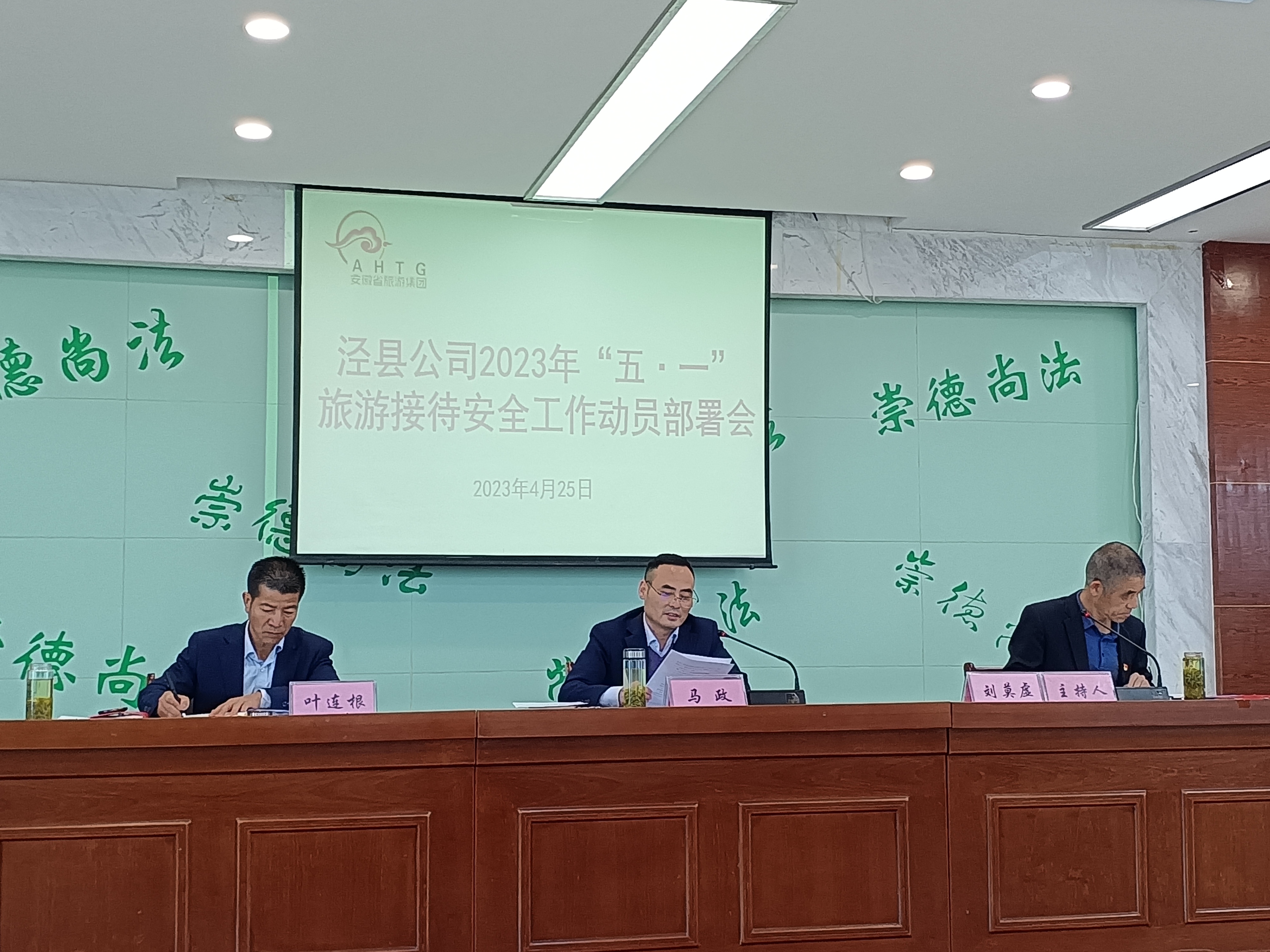 ������Ϸ���ٷ�(�й�)