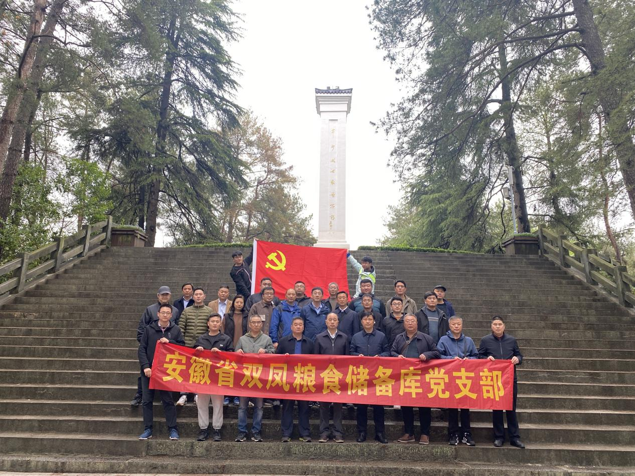 ������Ϸ���ٷ�(�й�)