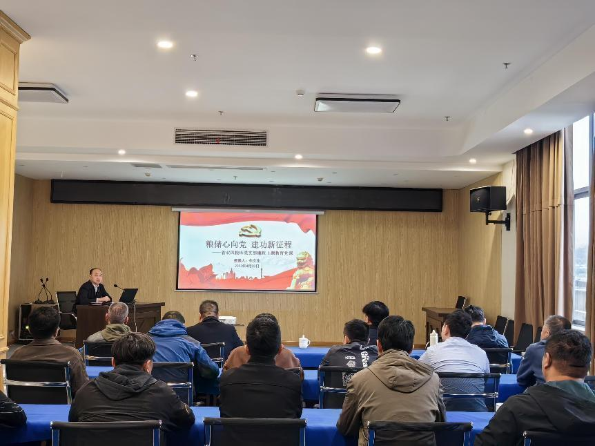 ������Ϸ���ٷ�(�й�)