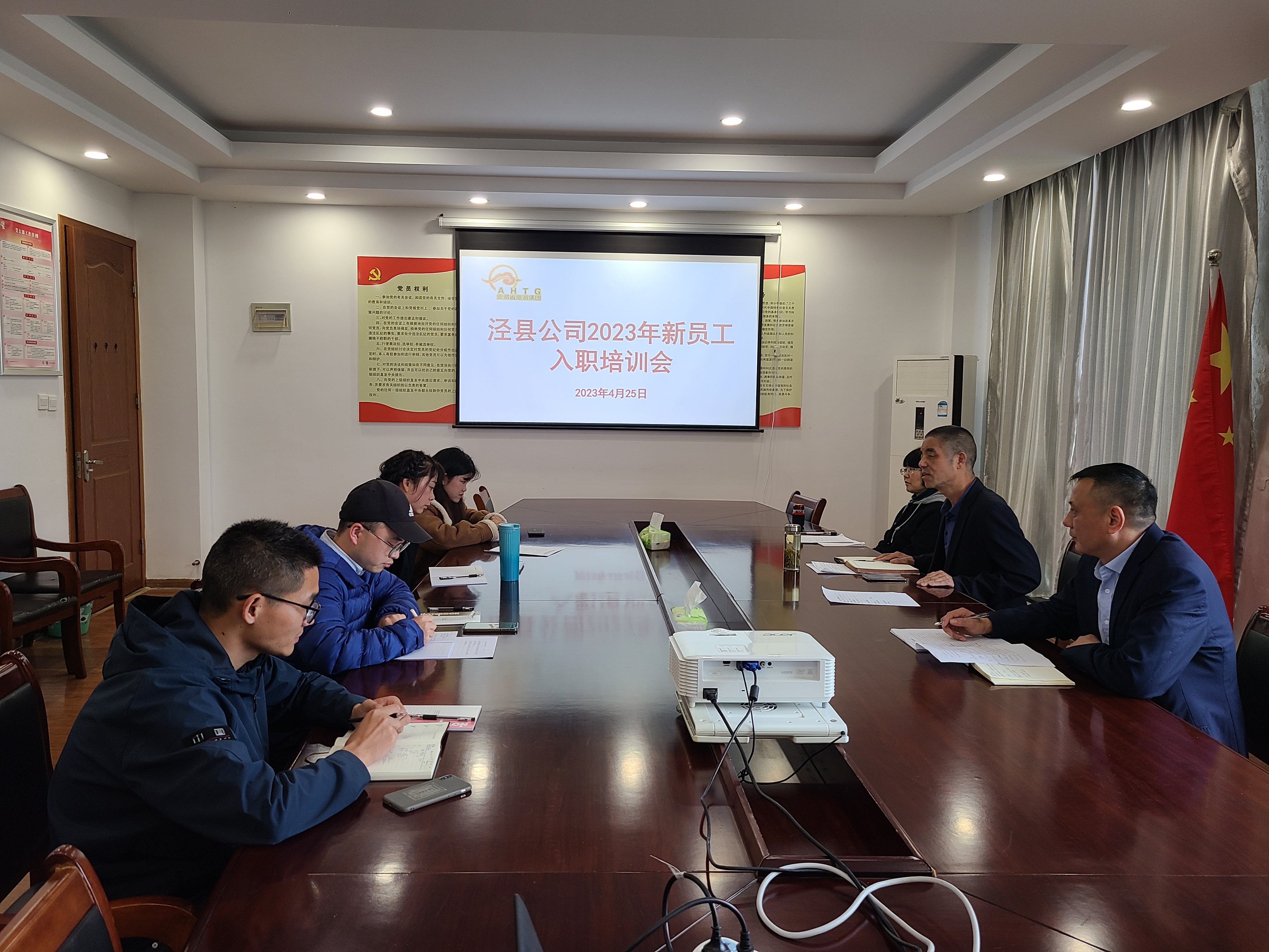 ������Ϸ���ٷ�(�й�)