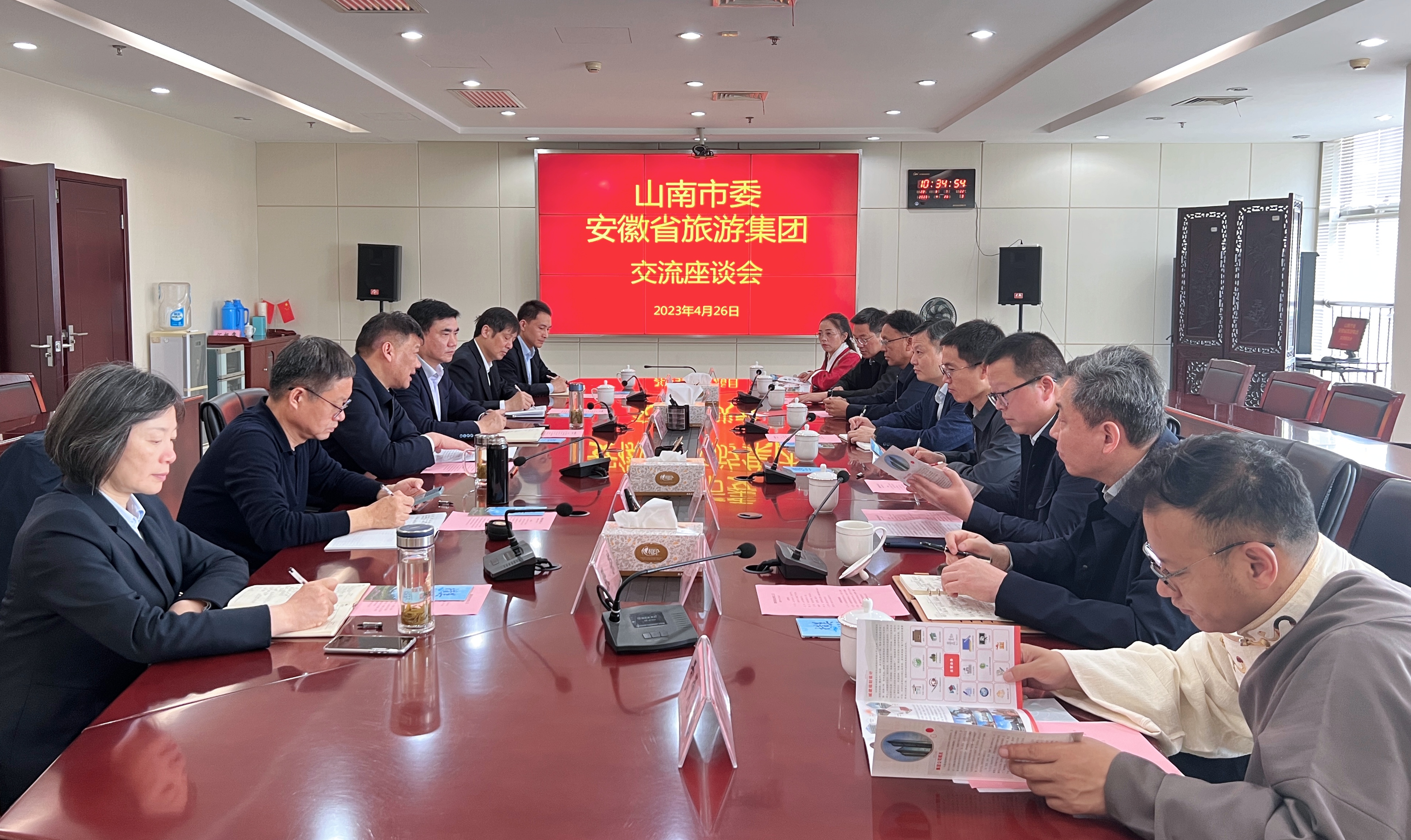 ������Ϸ���ٷ�(�й�)