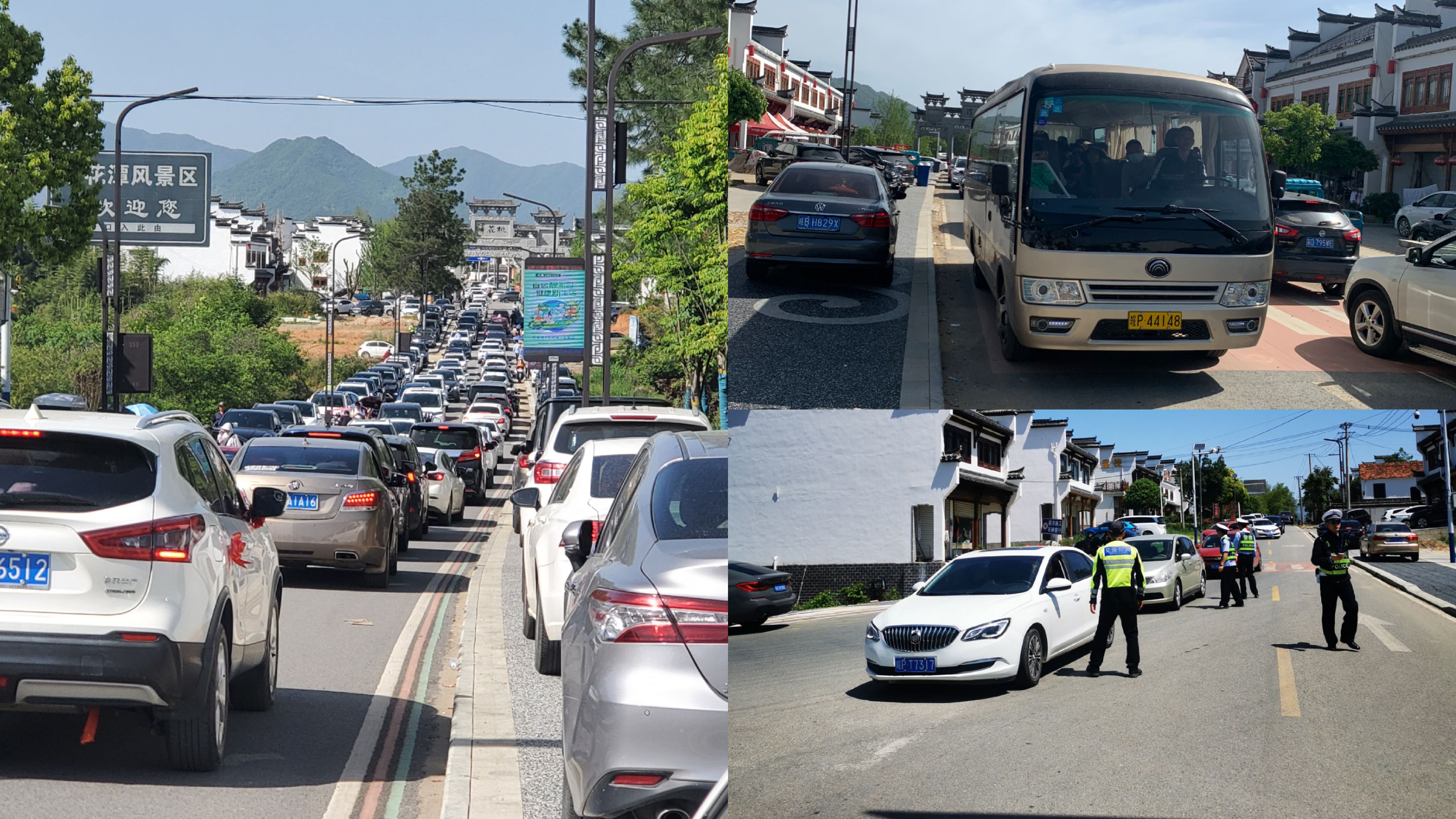 ������Ϸ���ٷ�(�й�)