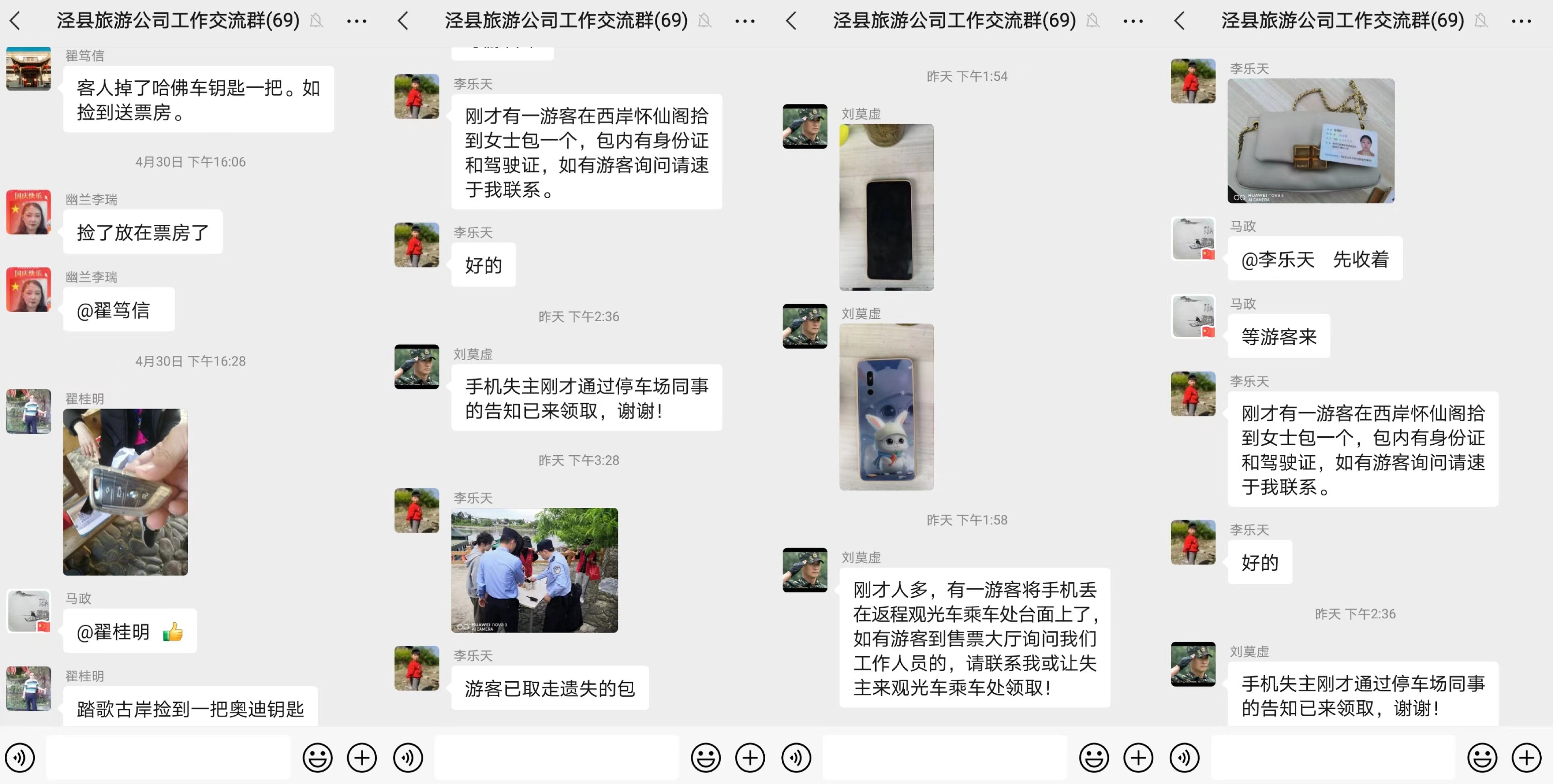 ������Ϸ���ٷ�(�й�)