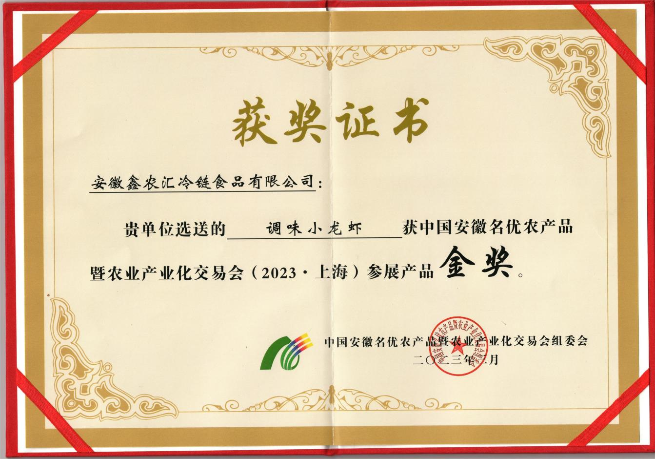 ������Ϸ���ٷ�(�й�)