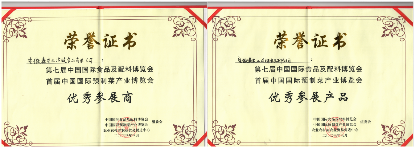 ������Ϸ���ٷ�(�й�)