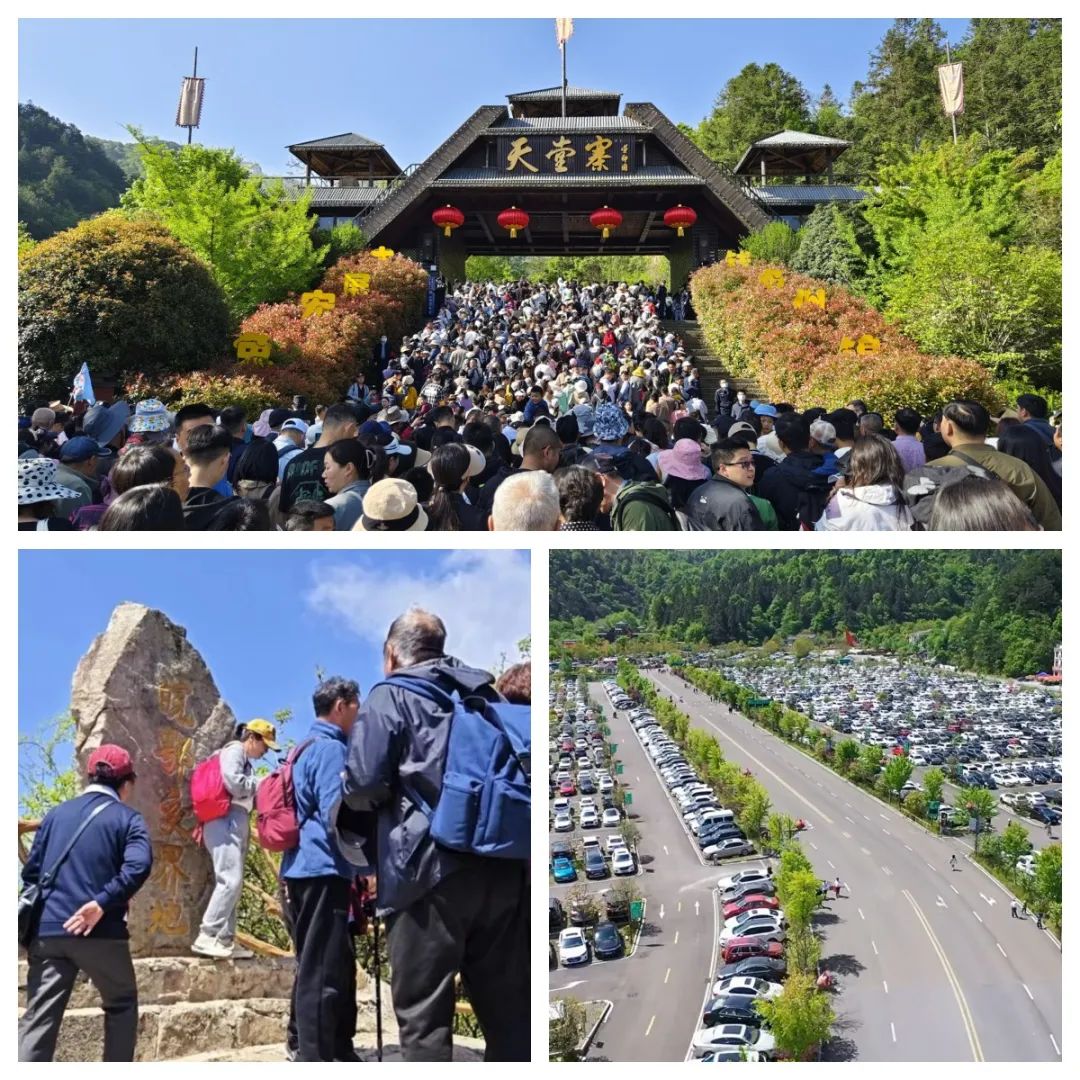 ������Ϸ���ٷ�(�й�)