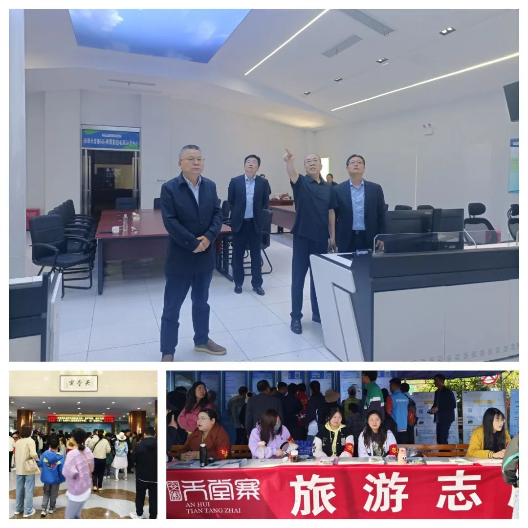 ������Ϸ���ٷ�(�й�)