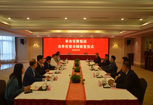 ������Ϸ���ٷ�(�й�)