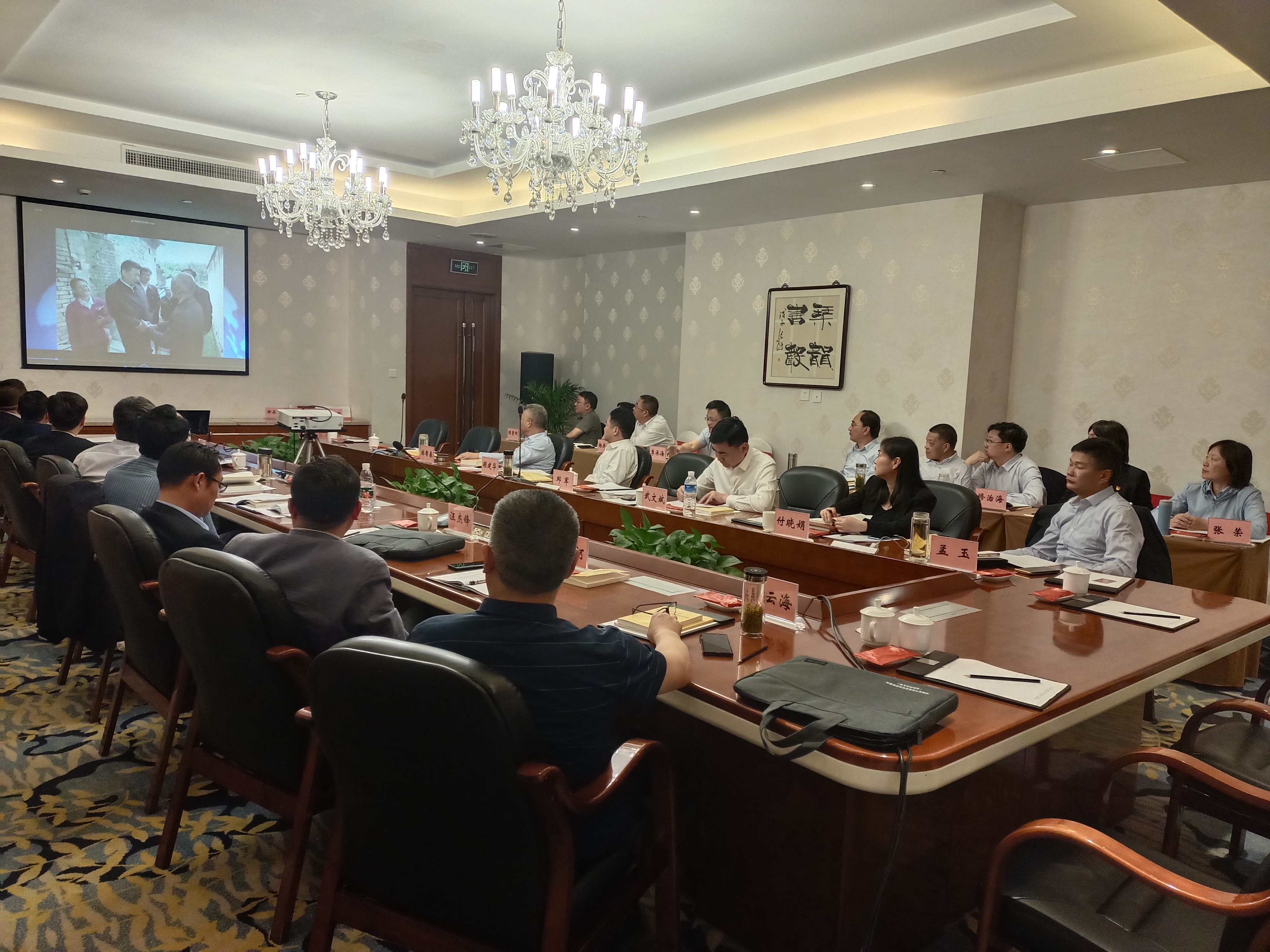 ������Ϸ���ٷ�(�й�)