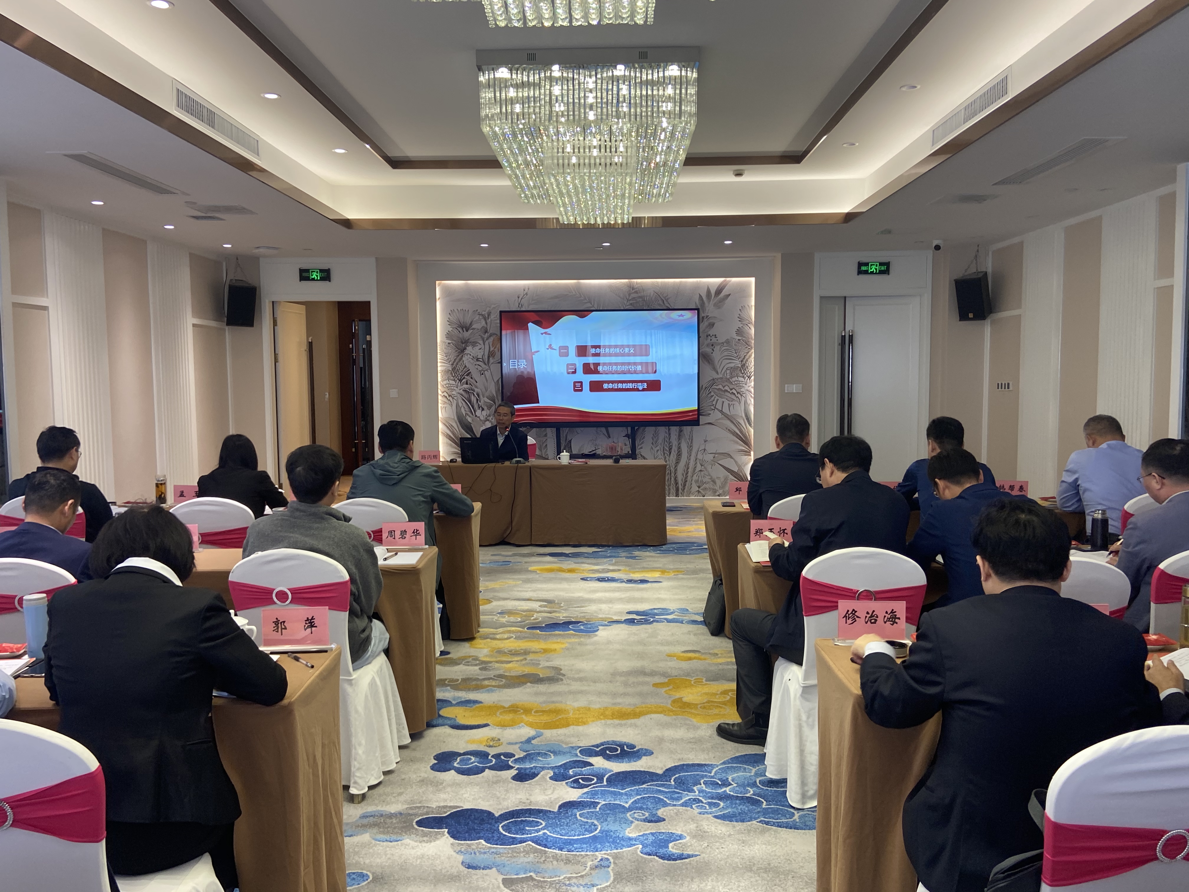 ������Ϸ���ٷ�(�й�)