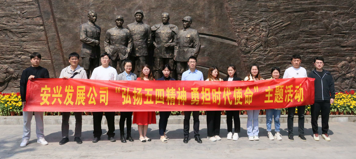 ������Ϸ���ٷ�(�й�)