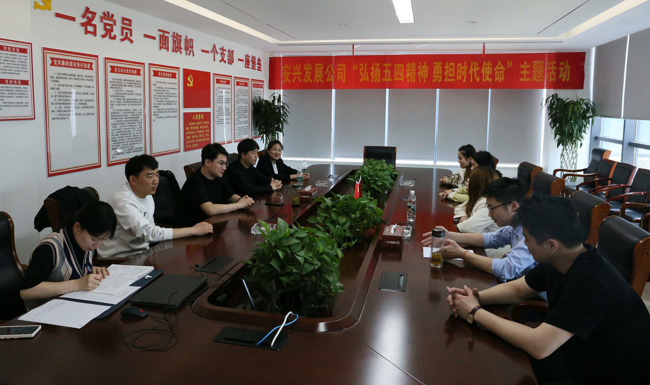 ������Ϸ���ٷ�(�й�)