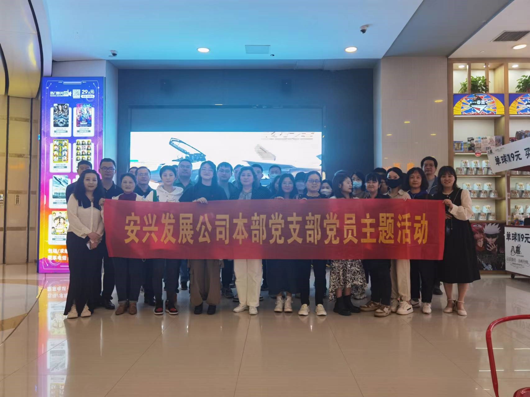 ������Ϸ���ٷ�(�й�)