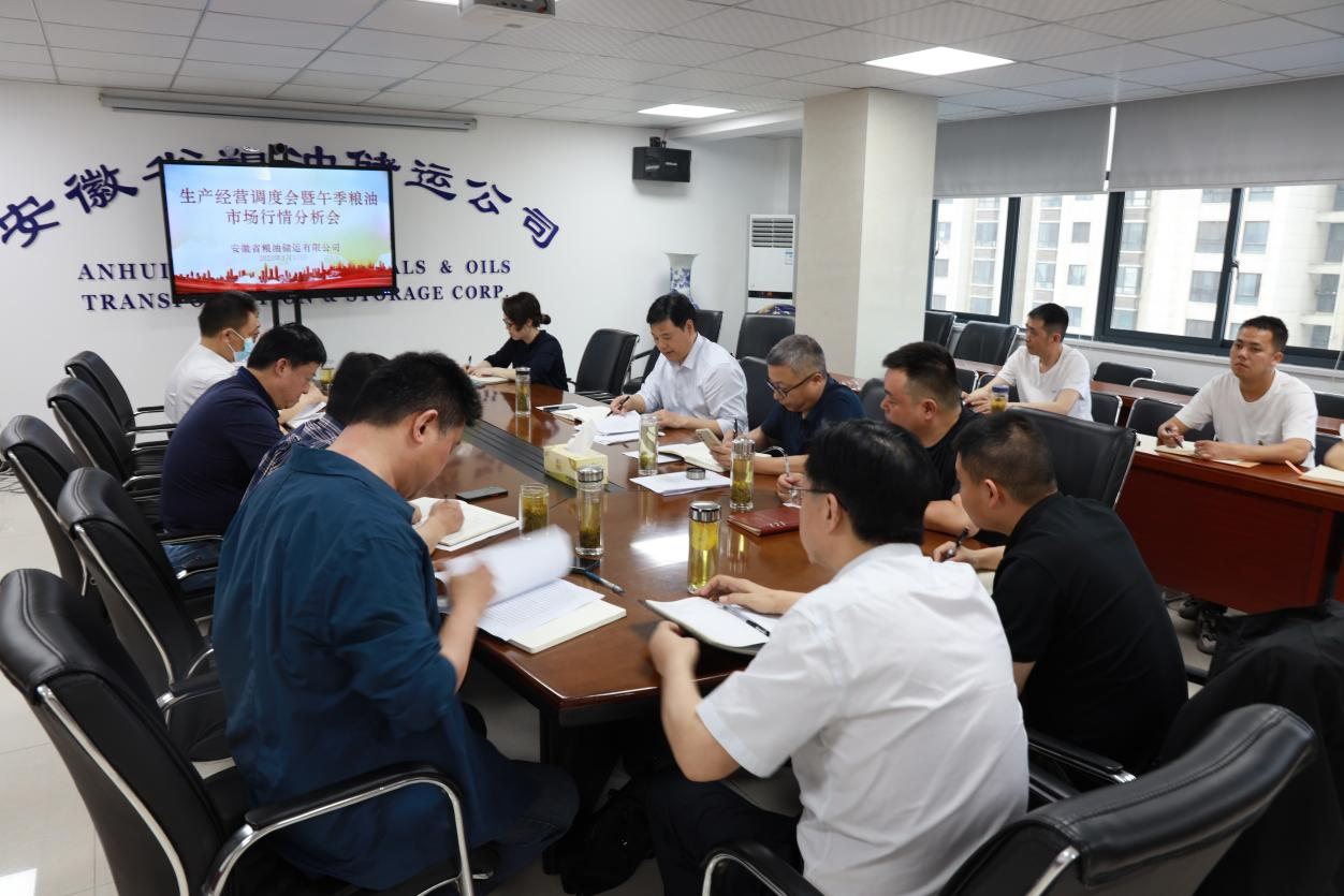 ������Ϸ���ٷ�(�й�)