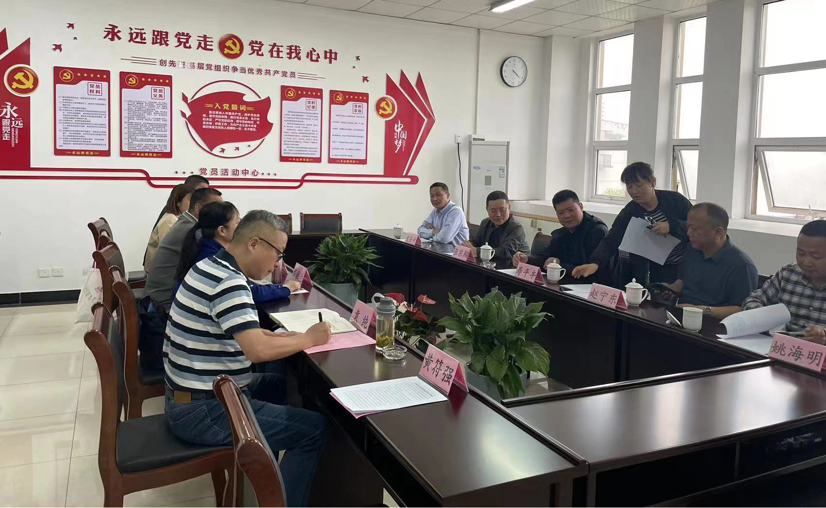 ������Ϸ���ٷ�(�й�)