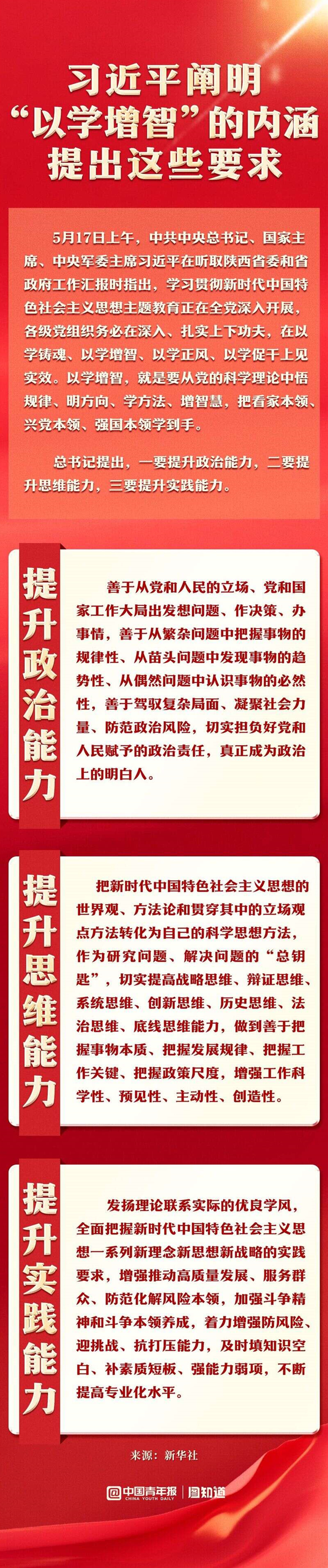 ������Ϸ���ٷ�(�й�)