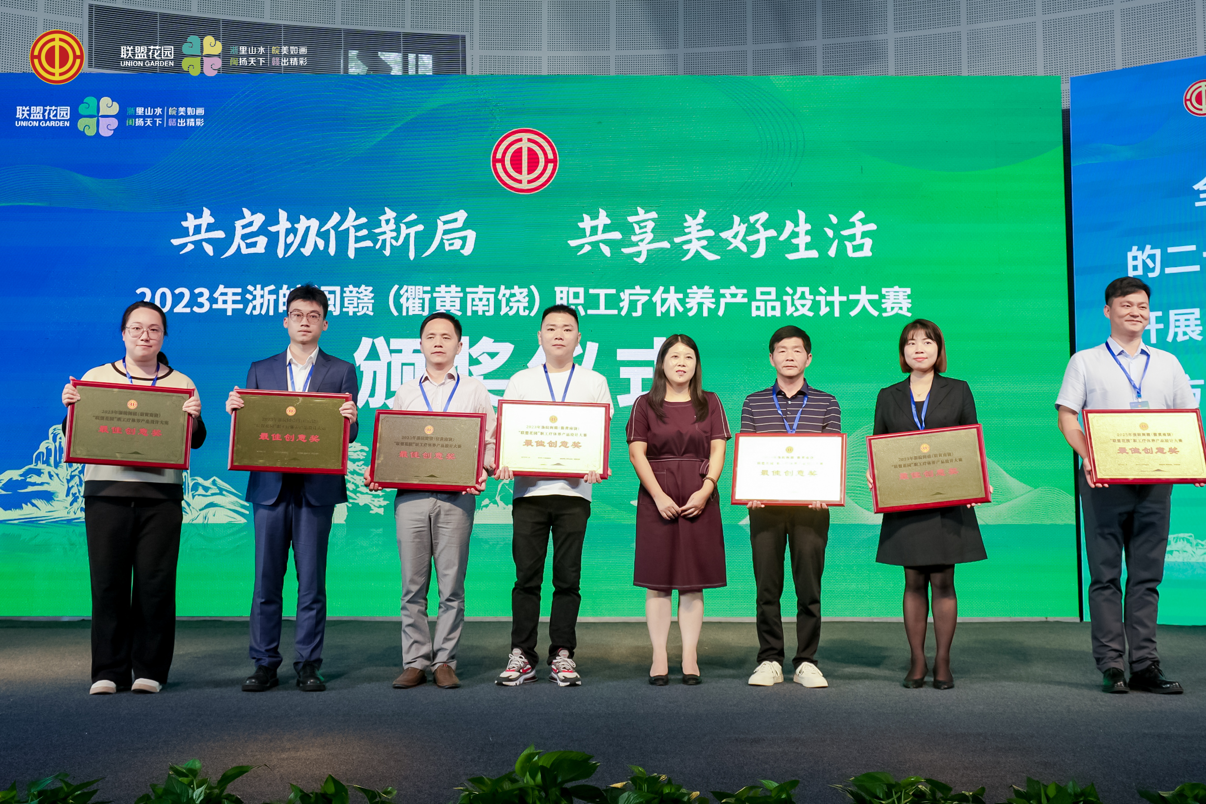 ������Ϸ���ٷ�(�й�)